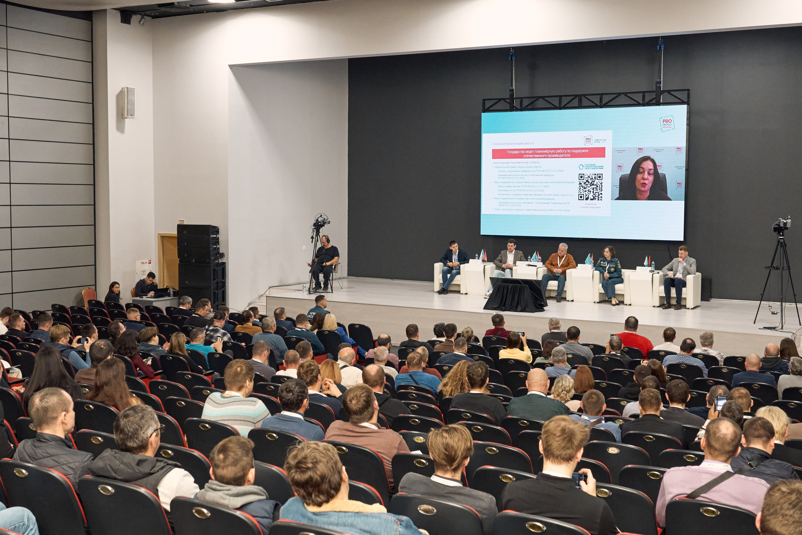 Репортажные съемки. Фотограф в Ростове-на-Дону