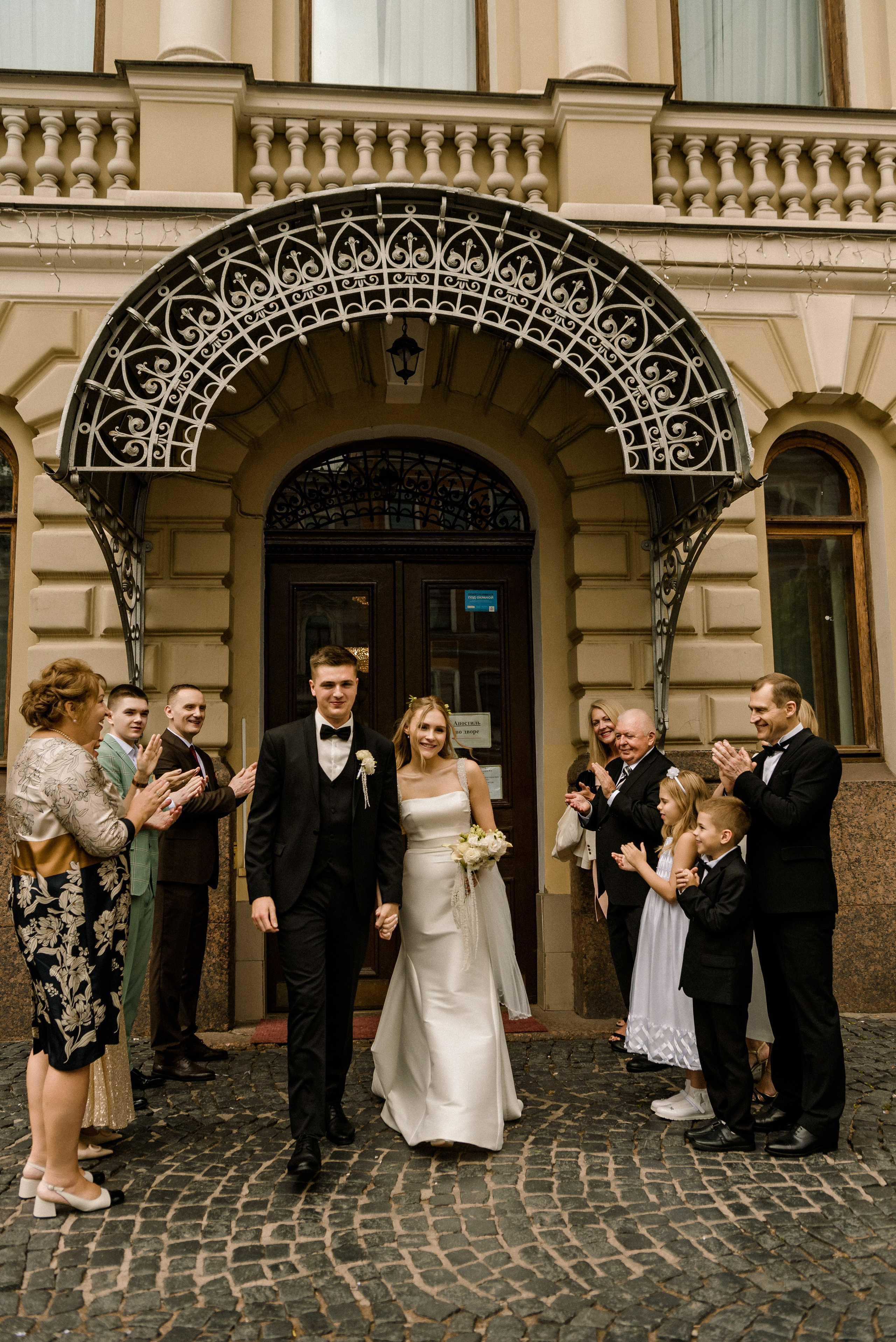 02.08.26 Валерия и Даниил. Свадебный фотограф в Санкт-Петербурге София Шубик