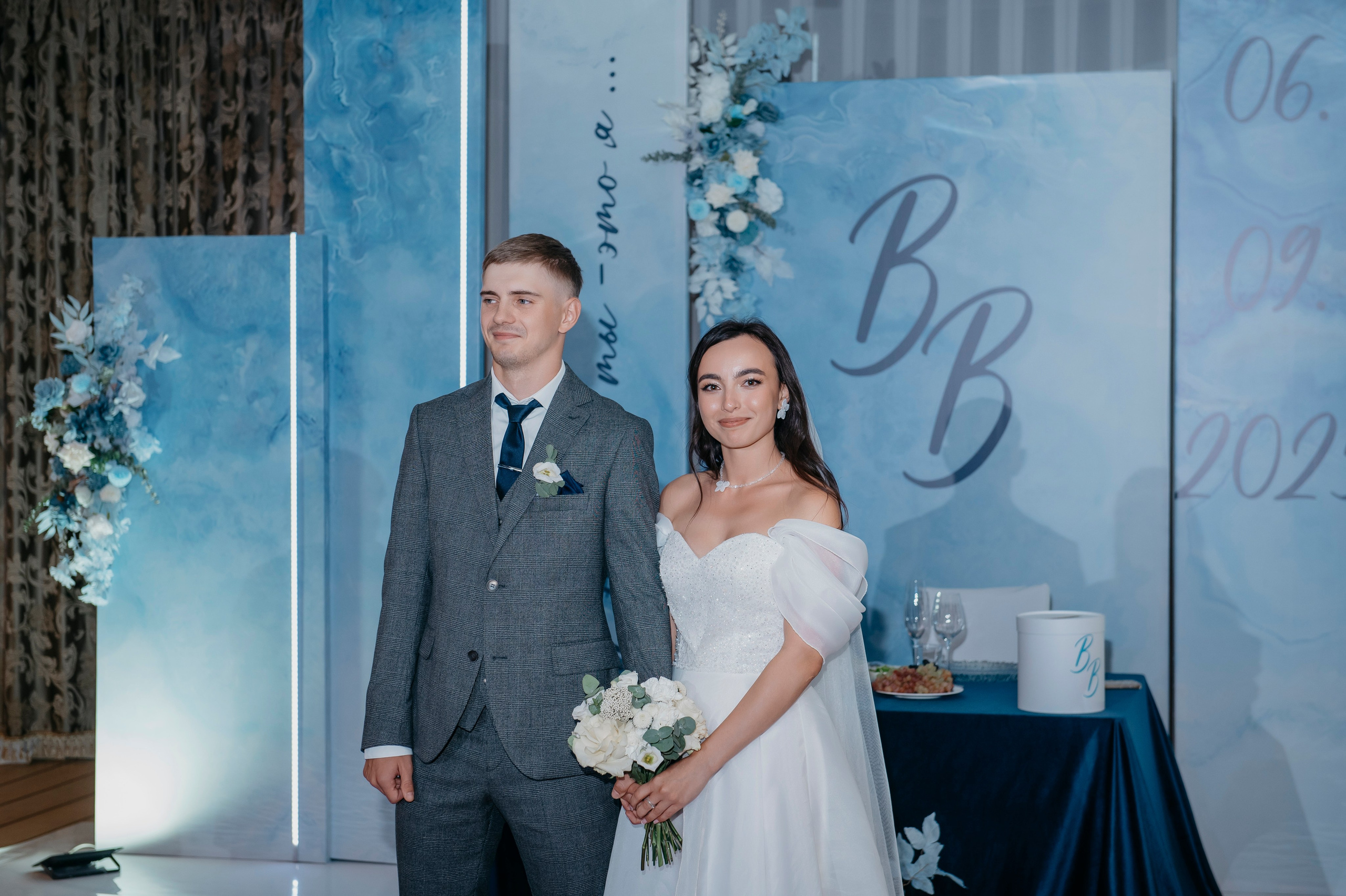 Влад и Валерия. Фотограф Дарья Семина