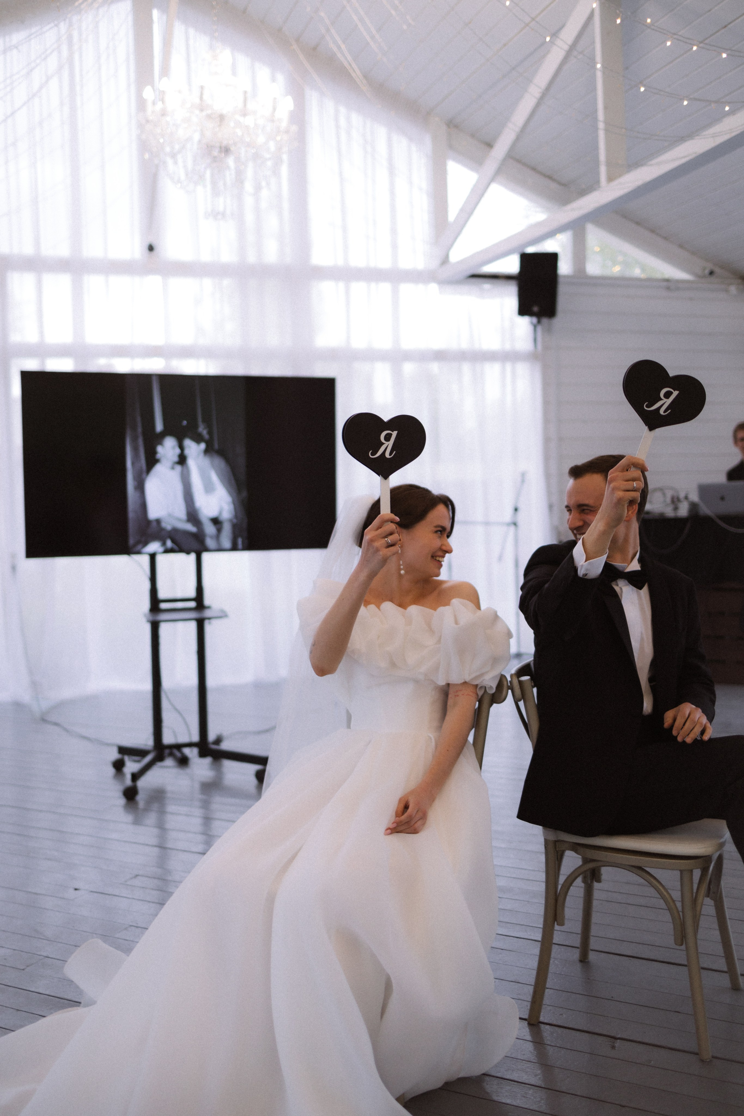 Анна & Глеб. Фотограф Москва, МО, СПБ