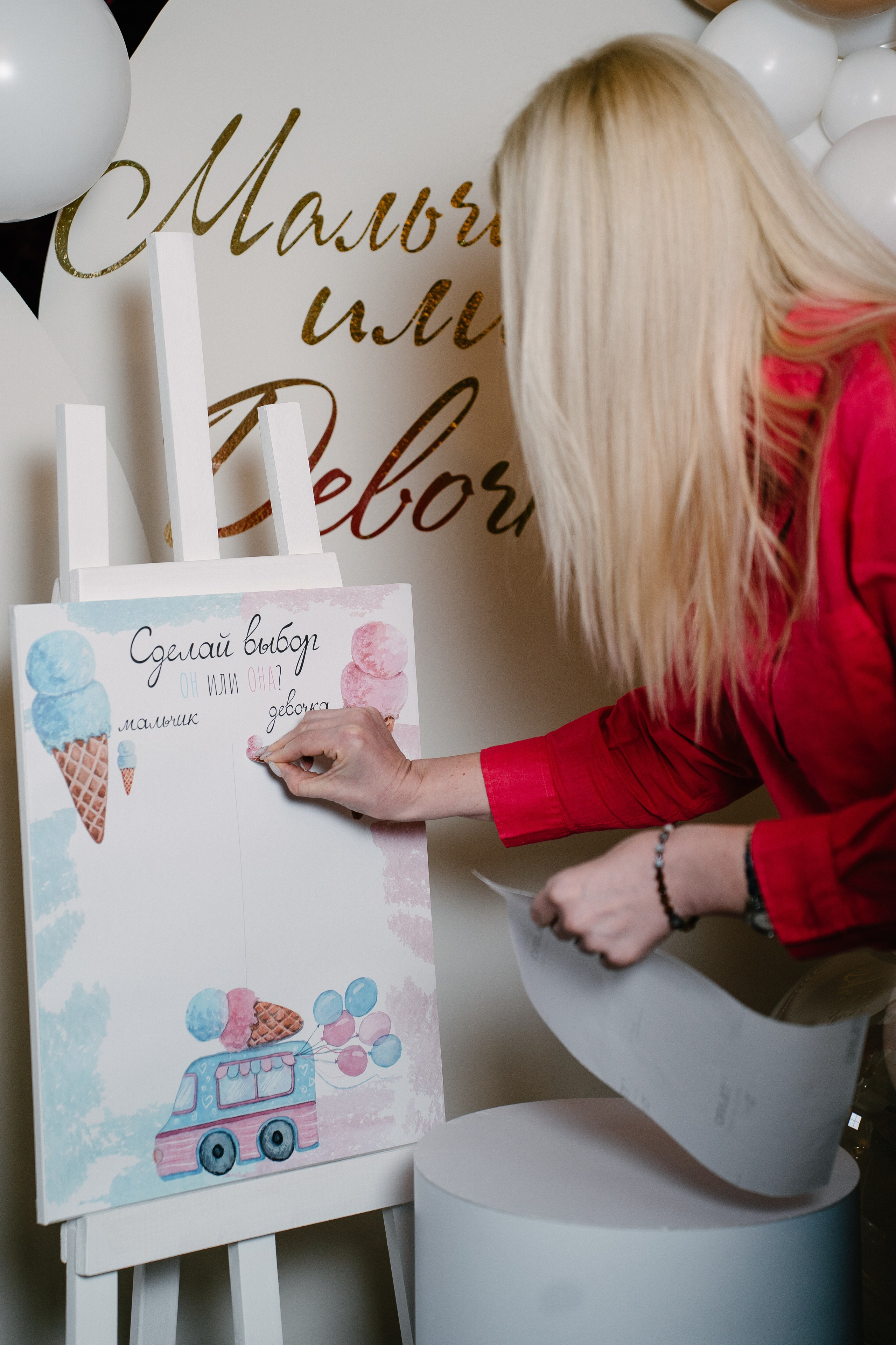 Мальчик или Девочка?. Свадебный и семейный фотограф в Воронеже Анастасия Бойко