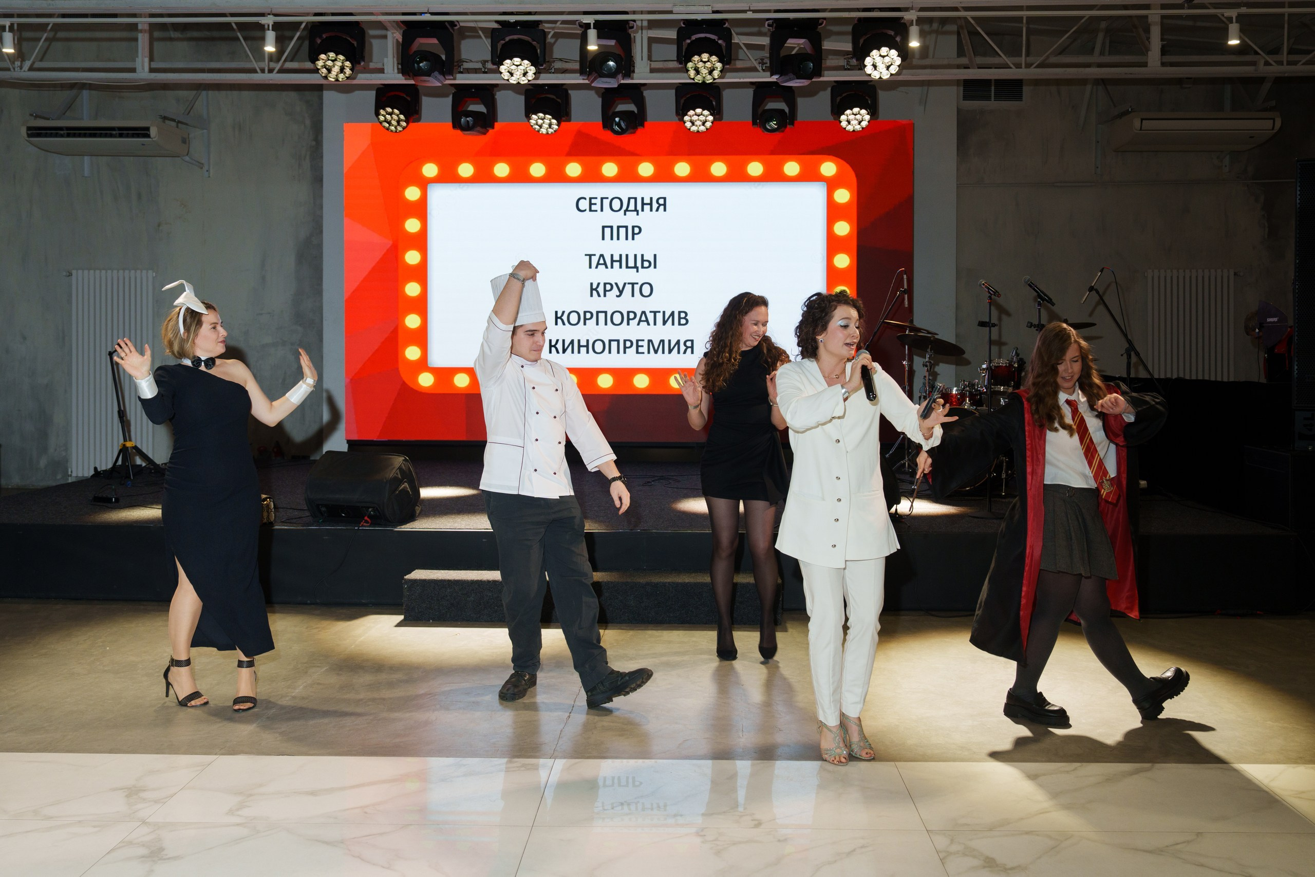 ППР новогодний корпоратив. Свадебный и репортажный фотограф Элина Козырьянова