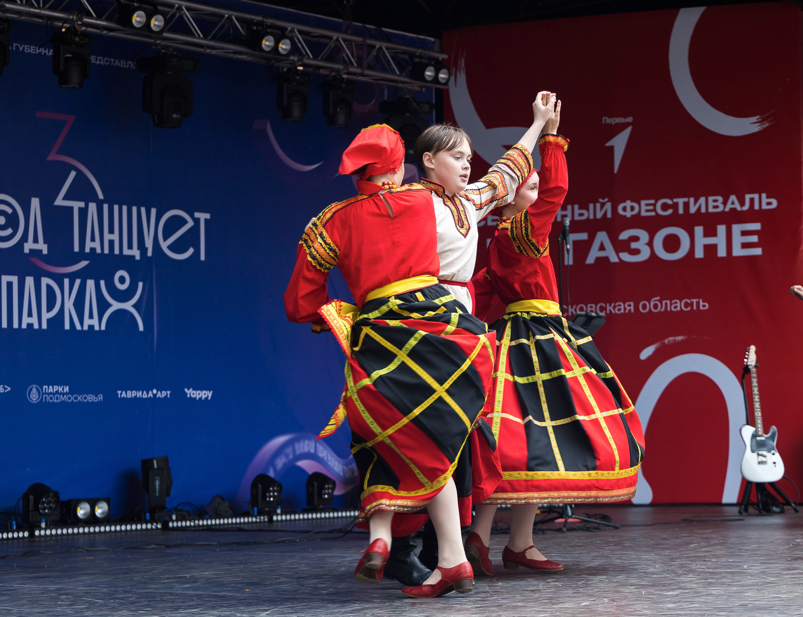 — Город танцует в парках г. Жуковский