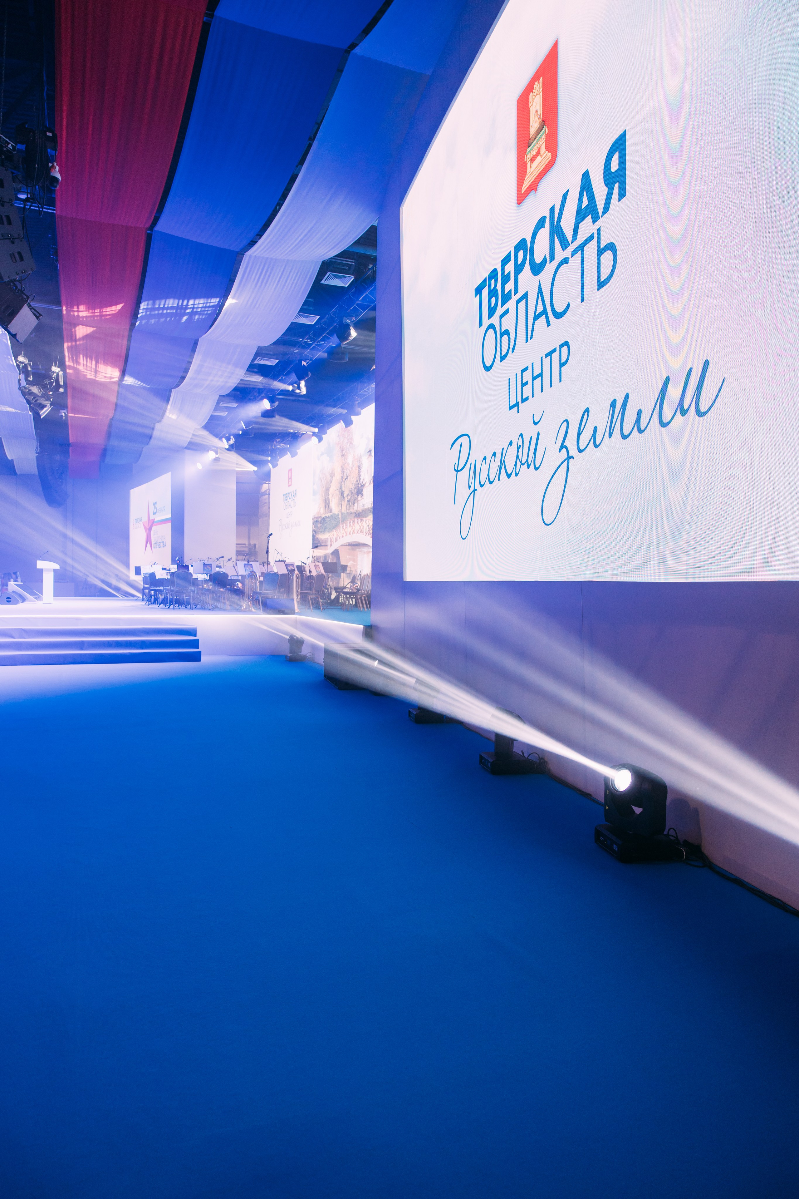 Протокольные мероприятия. Фотограф Марина Аблаева-Кожедуб