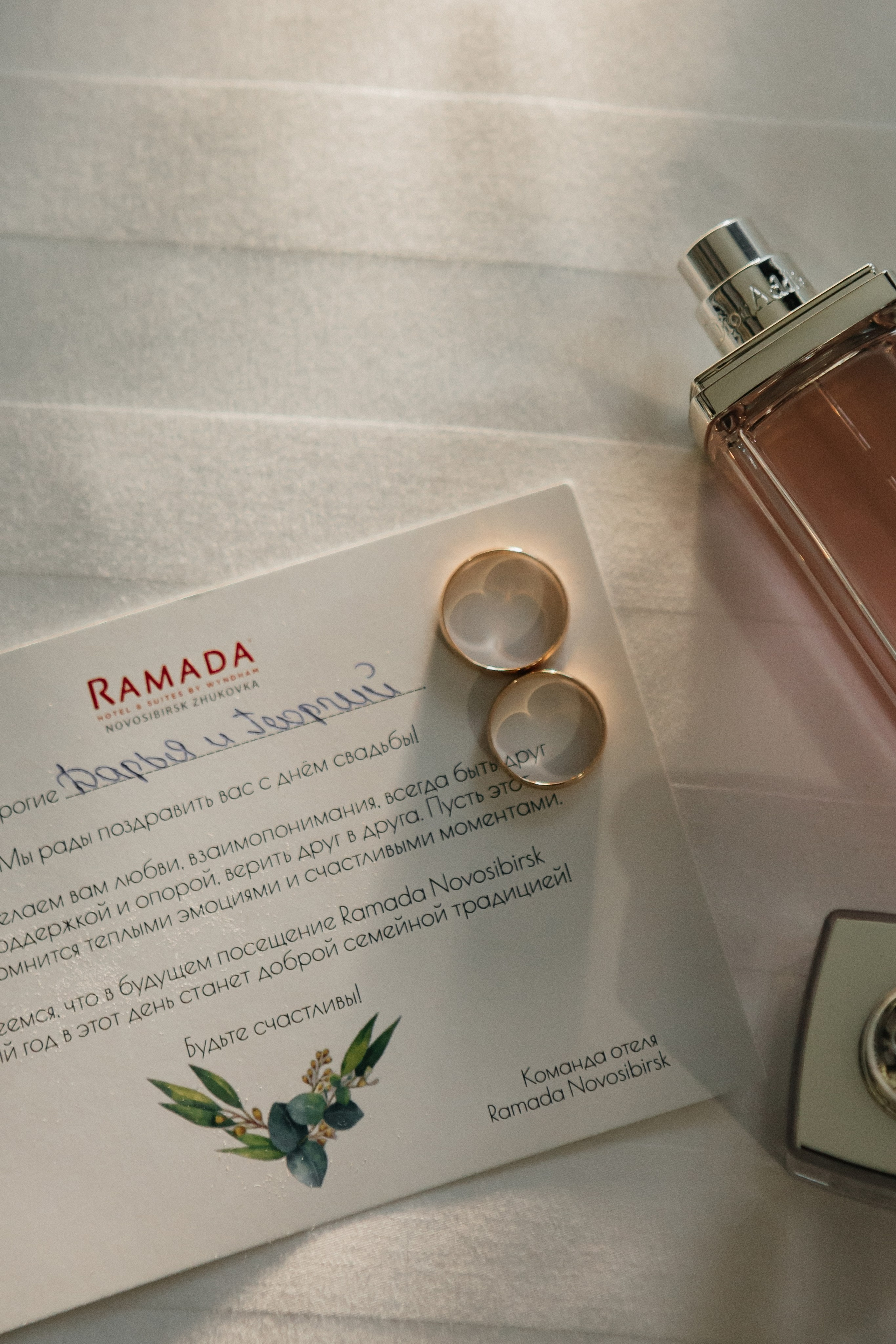 Анонс свадьбы Георгия и Дарьи. Свадебный и семейный фотограф Елена Иштулкина