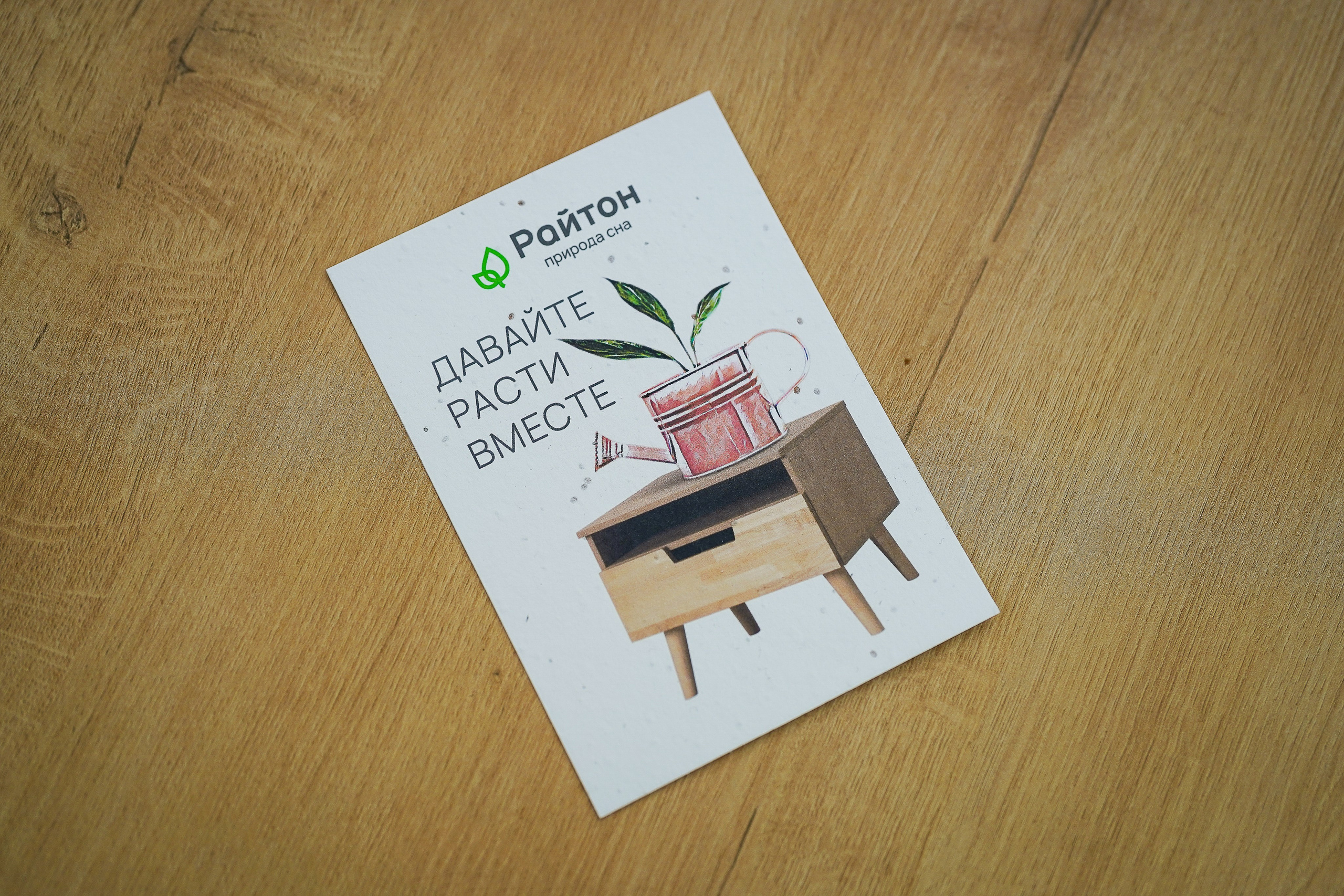 Фотограф b2b фотосъемка b2b фотограф на выставку конференцию форум. Фотограф b2b на выставки, конференции, форумы в Москве