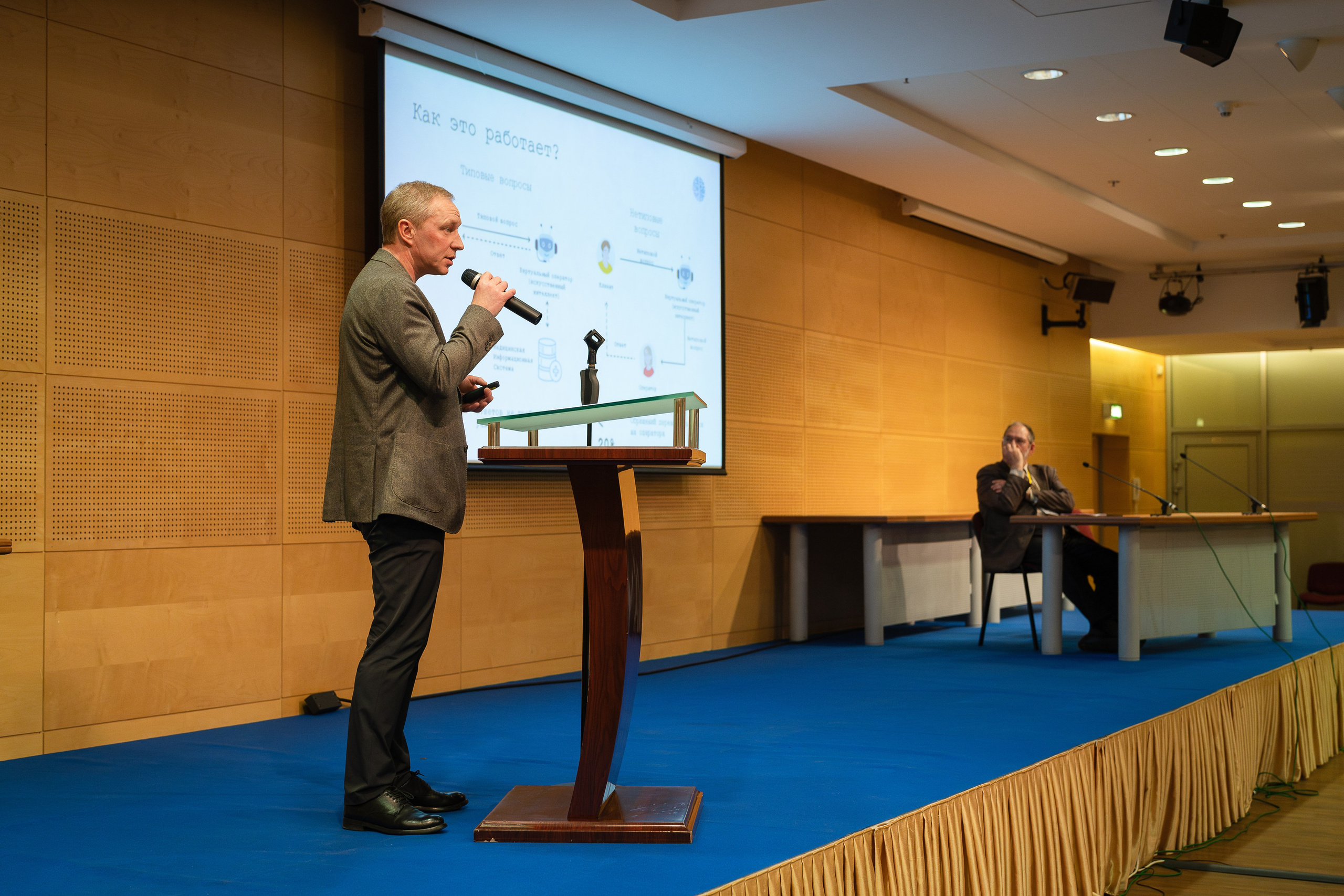 Фотограф b2b фотосъемка b2b фотограф на выставку конференцию форум. Фотограф b2b на выставки, конференции, форумы в Москве