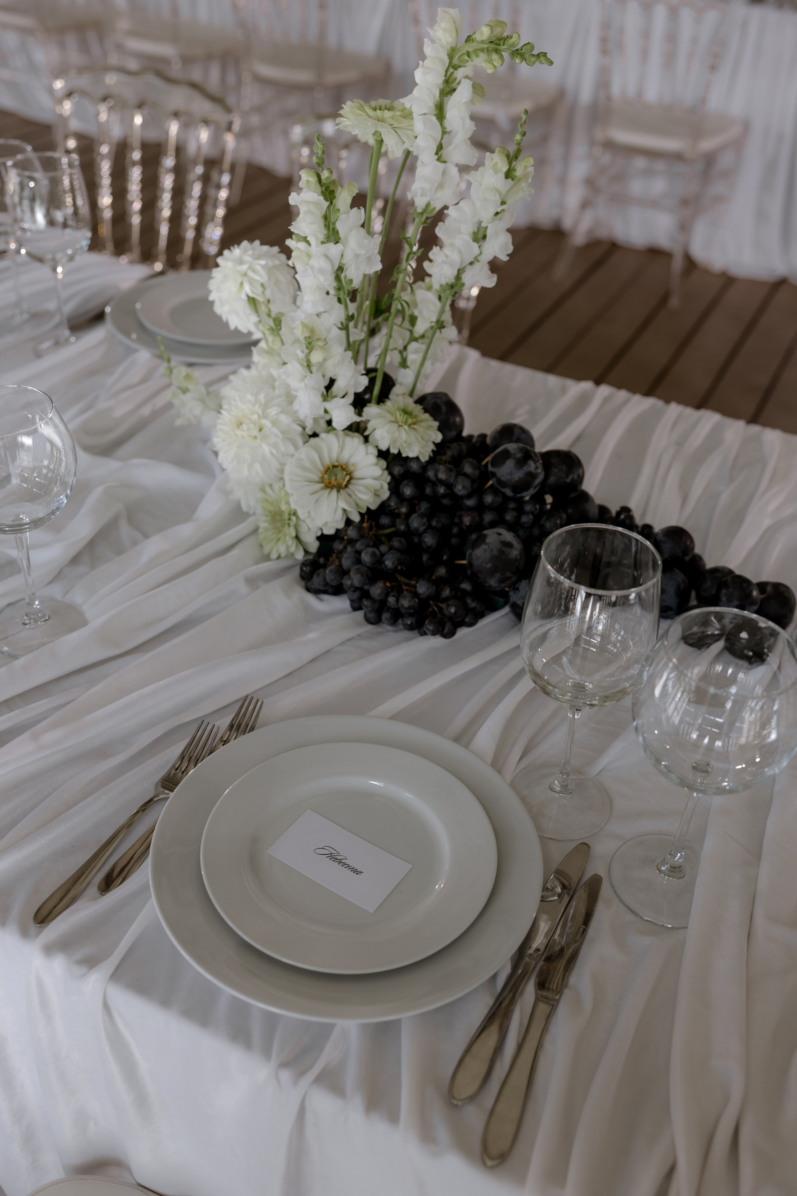 Алина & Андрей. Оформление свадеб, декор свадеб Вера Маркова, Москва