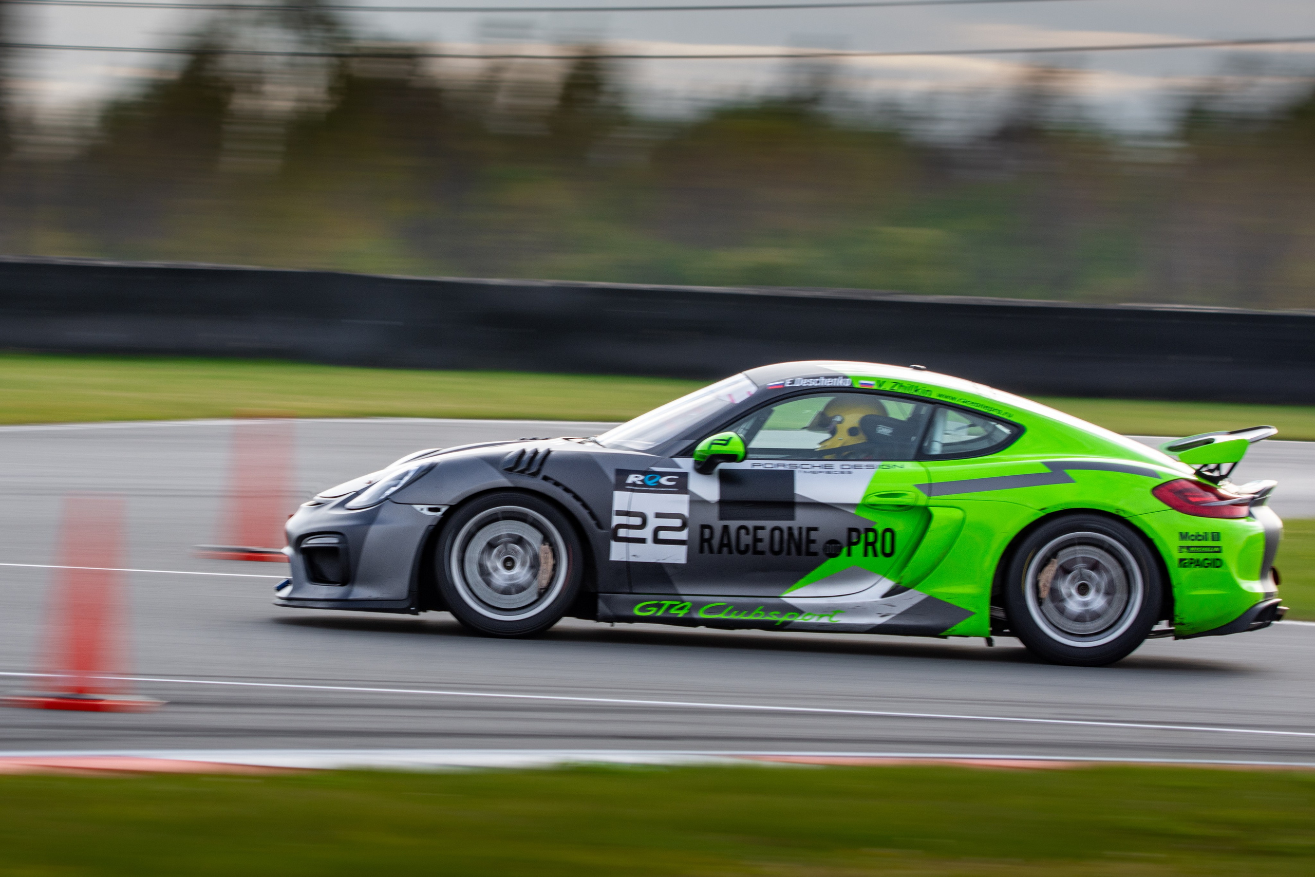 MRW — REC — 04.10.2025. AlexFecto — галереи фотографий