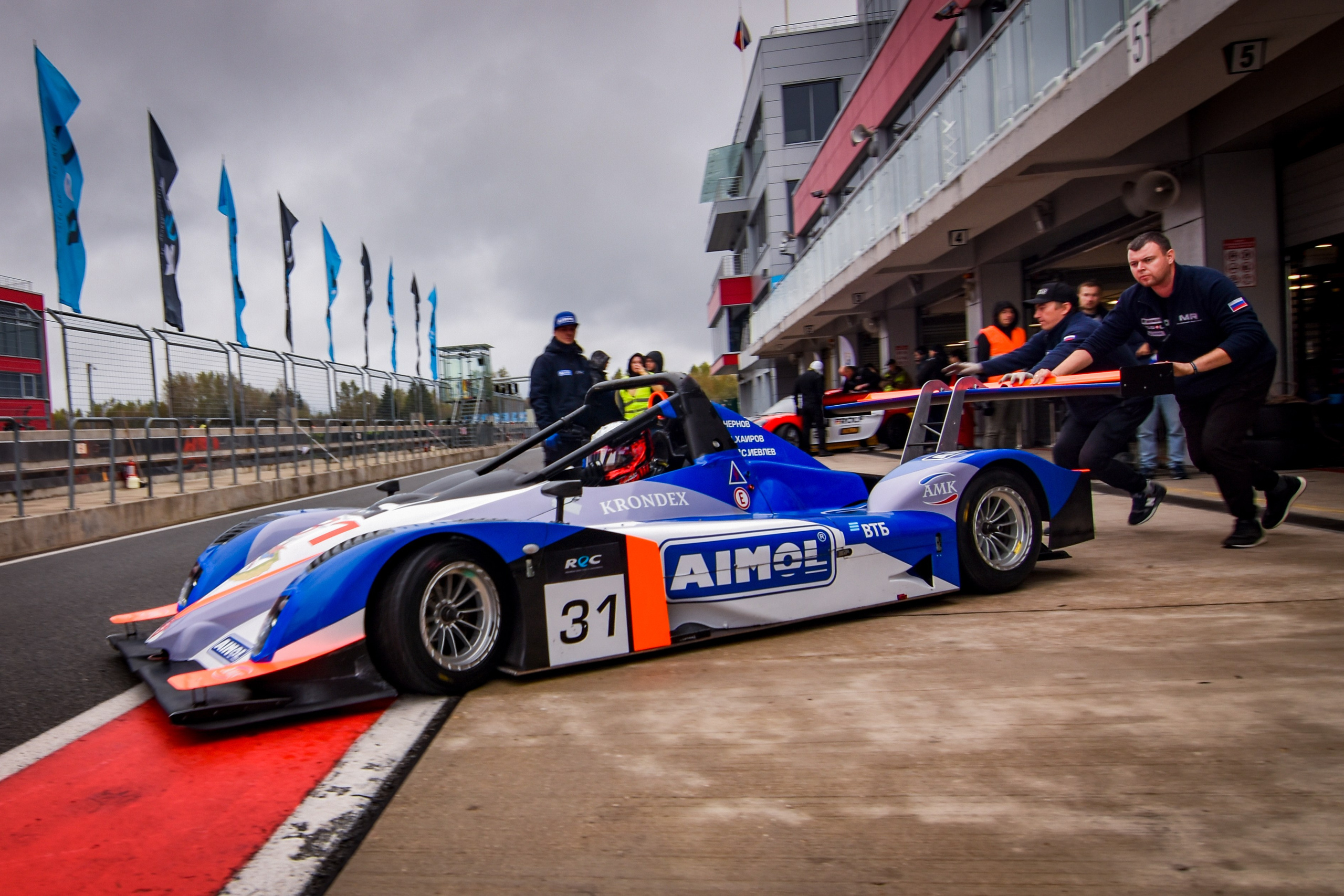 MRW — REC — 05.10.2024. AlexFecto — галереи фотографий