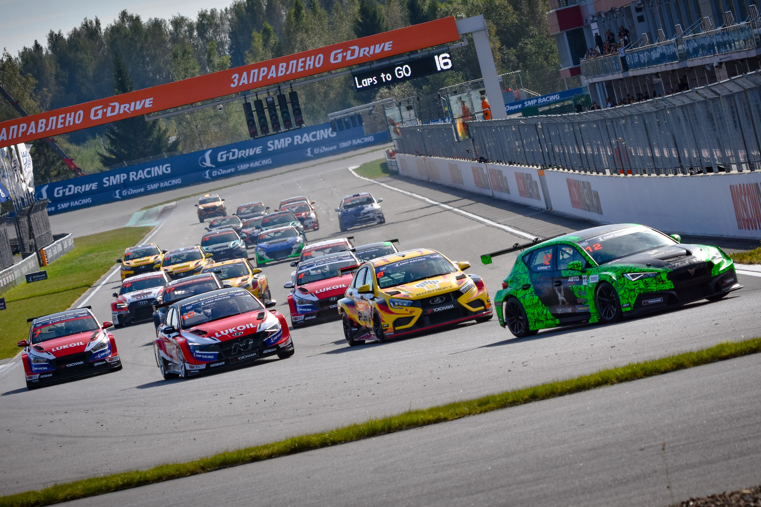 MRW — СМП РСКГ — 14-15.09.2024. AlexFecto — галереи фотографий