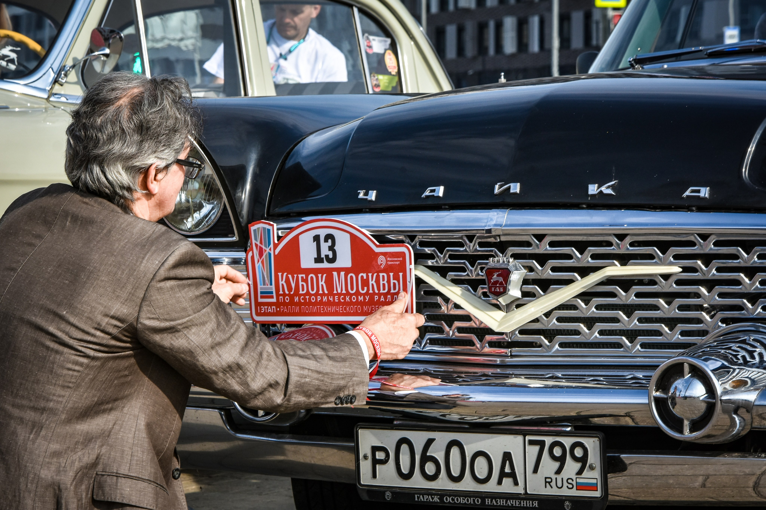 Кубок Москвы по историческому ралли — 07.06.2025. AlexFecto — галереи фотографий