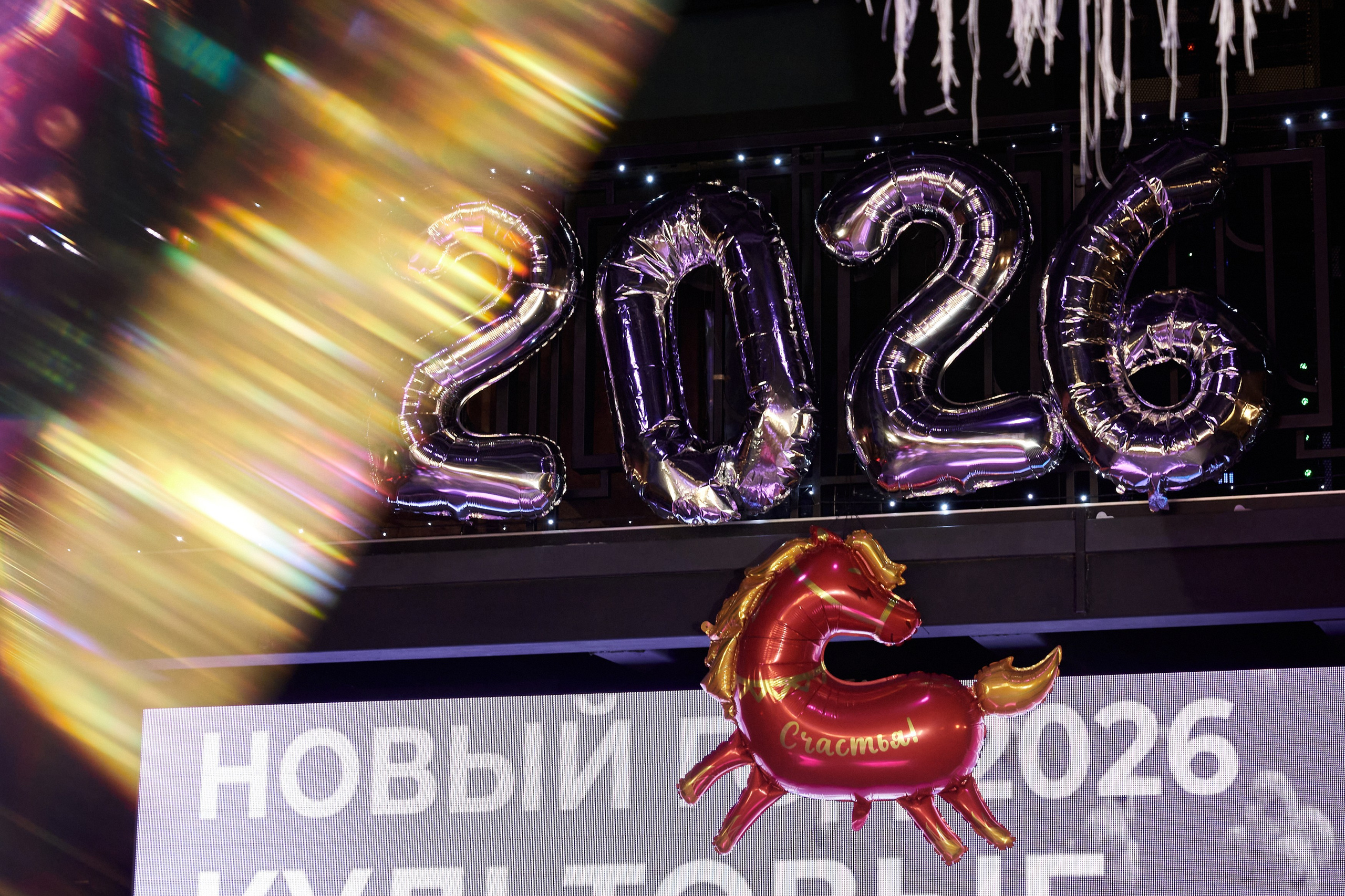 Корпоратив Новогодний. Yankovski_001