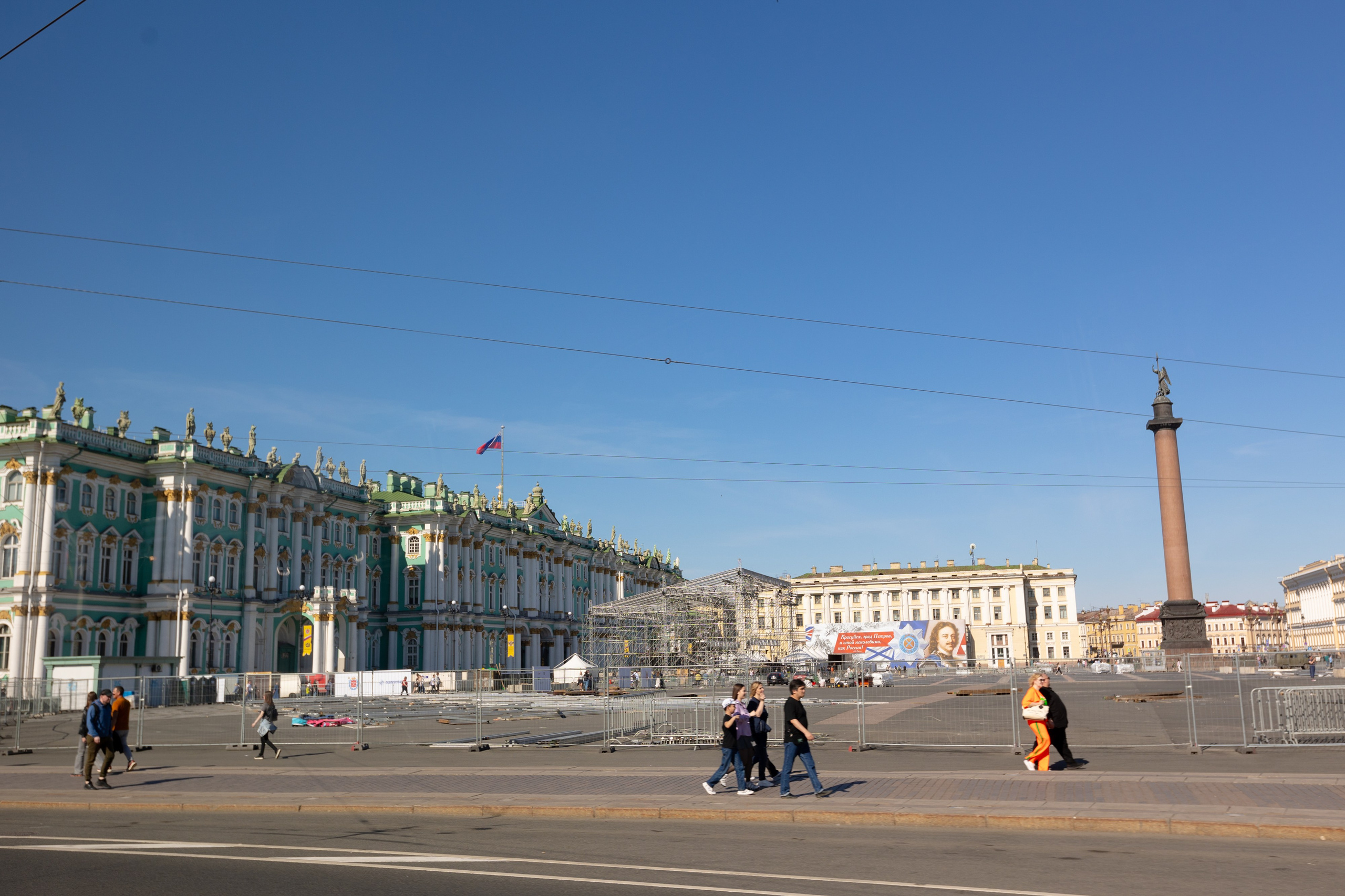 «Новые Горизонты» Санкт-Петербург. Агентство по организации мероприятий