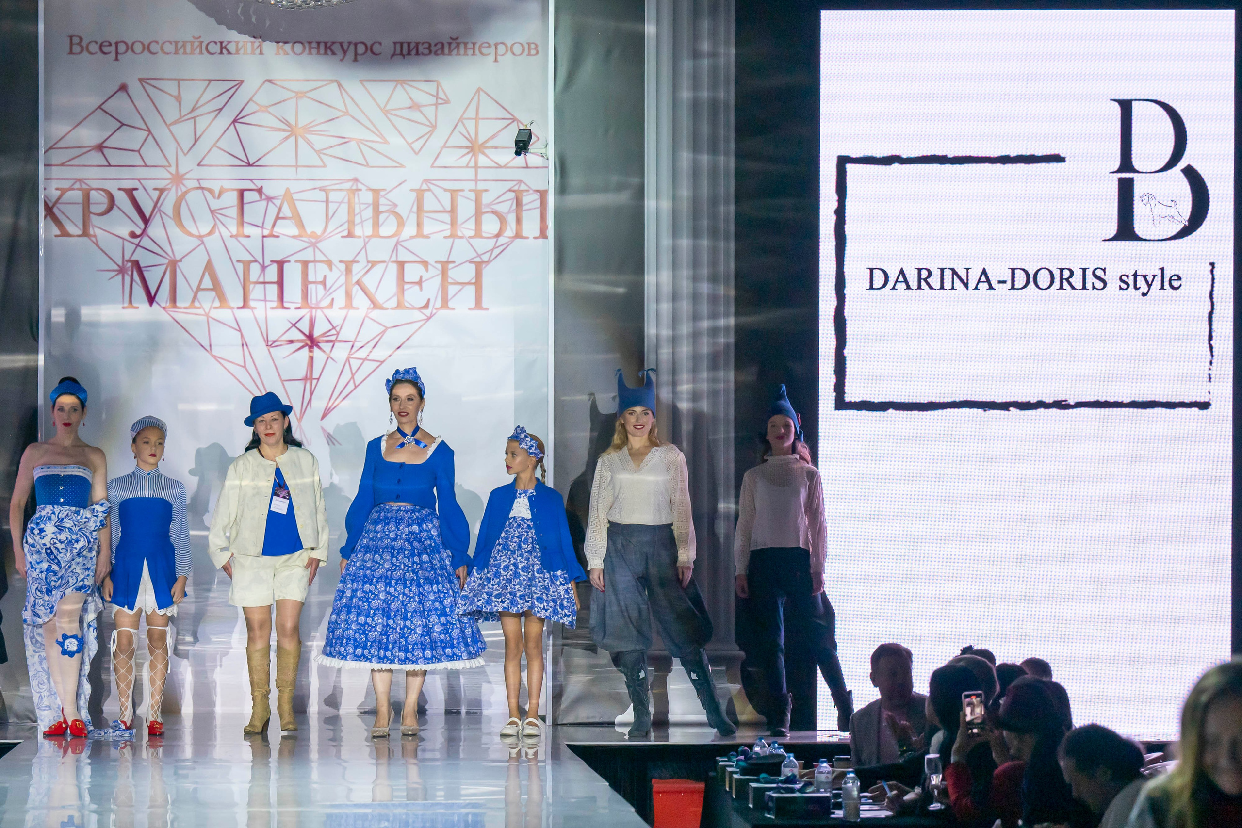 Конкурс дизайнеров «Хрустальный манекен». Фотограф для модных показов. Fashion фотограф. Неделя моды в Москве. Неделя моды в Екатеринбурге