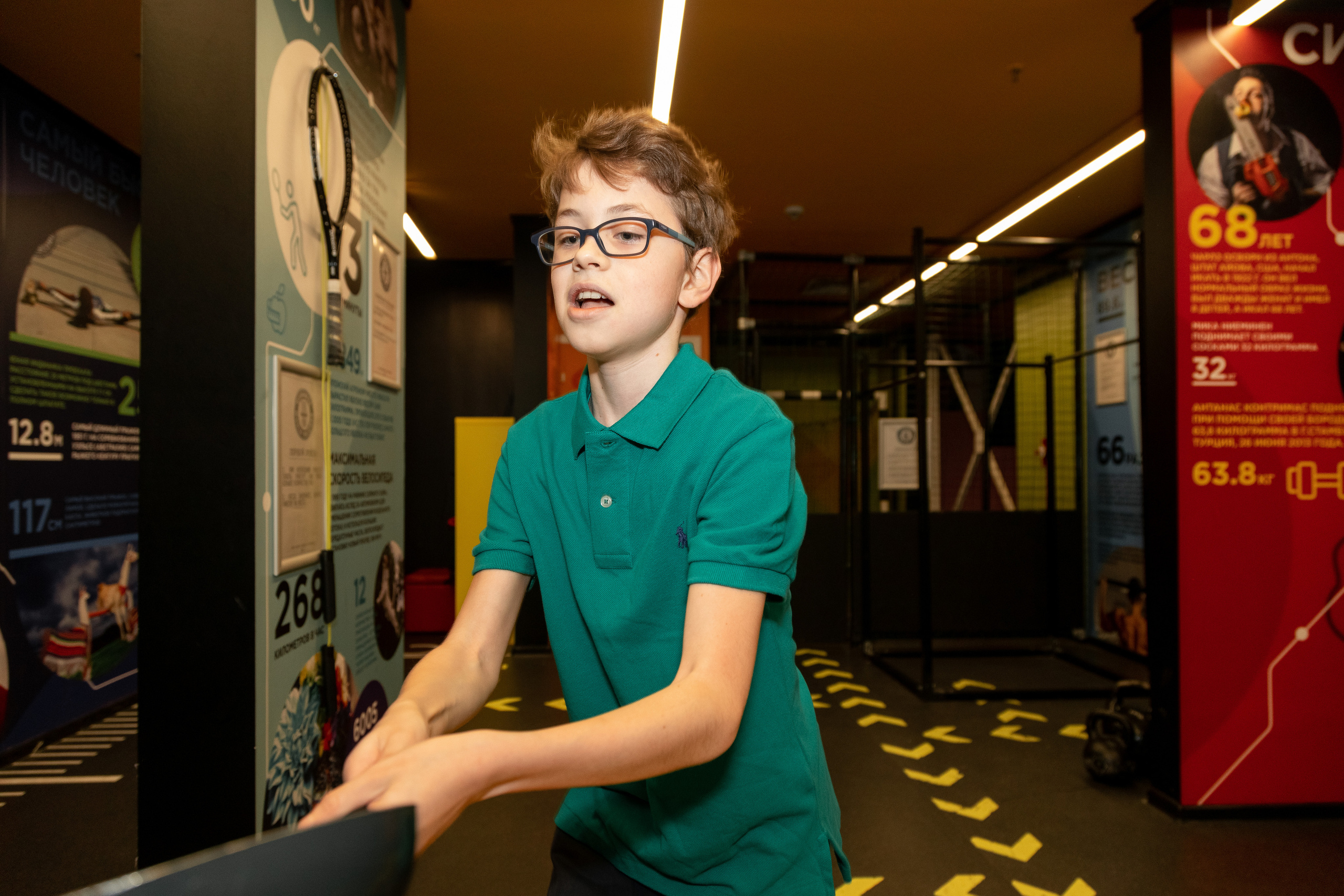 ИНТЕРАКТИВ. Фотостудия Москва