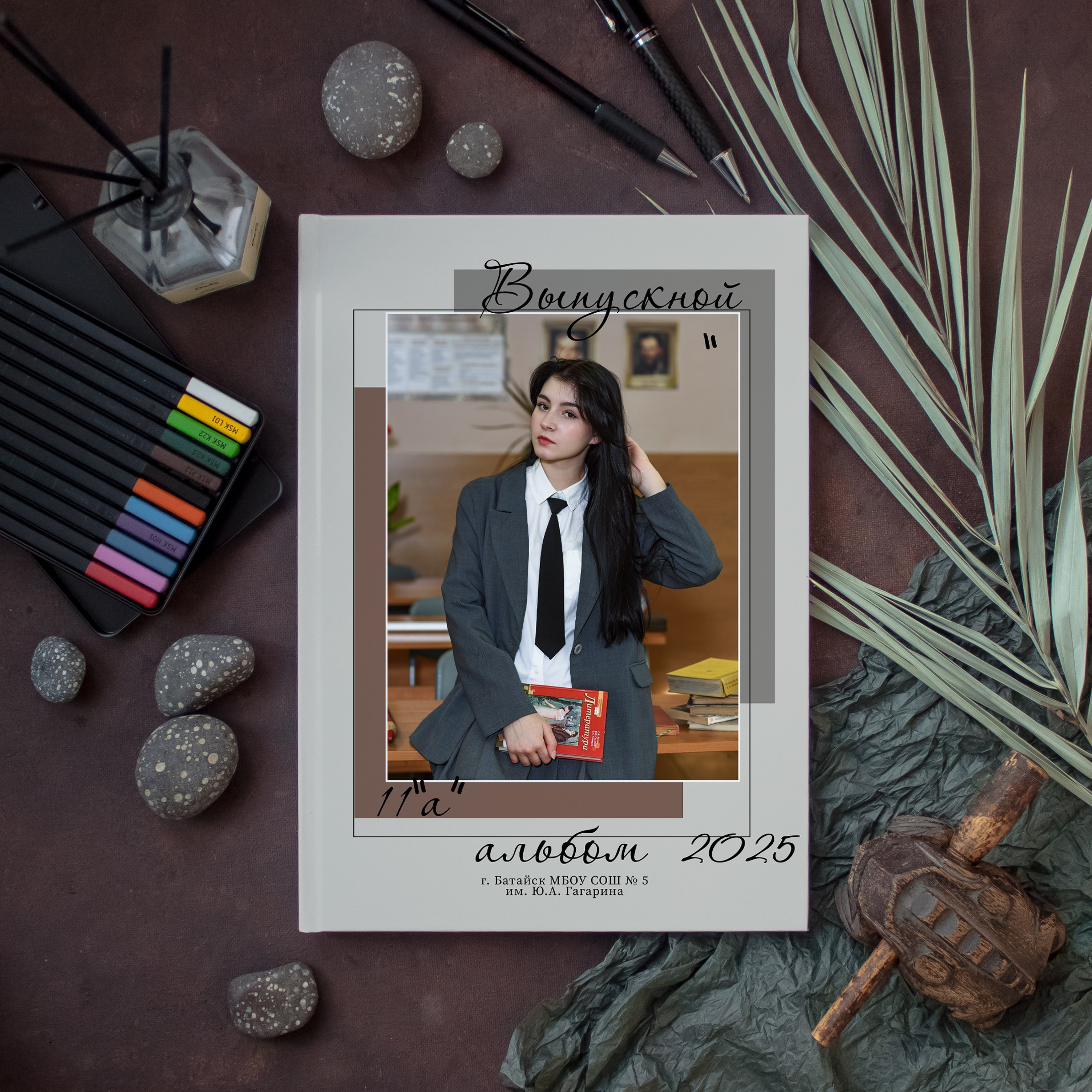 Выпускные альбомы для 9-11 классов. Выпускные альбомы Ростов-на-Дону, Батайск Фотограф Ольга Макарова