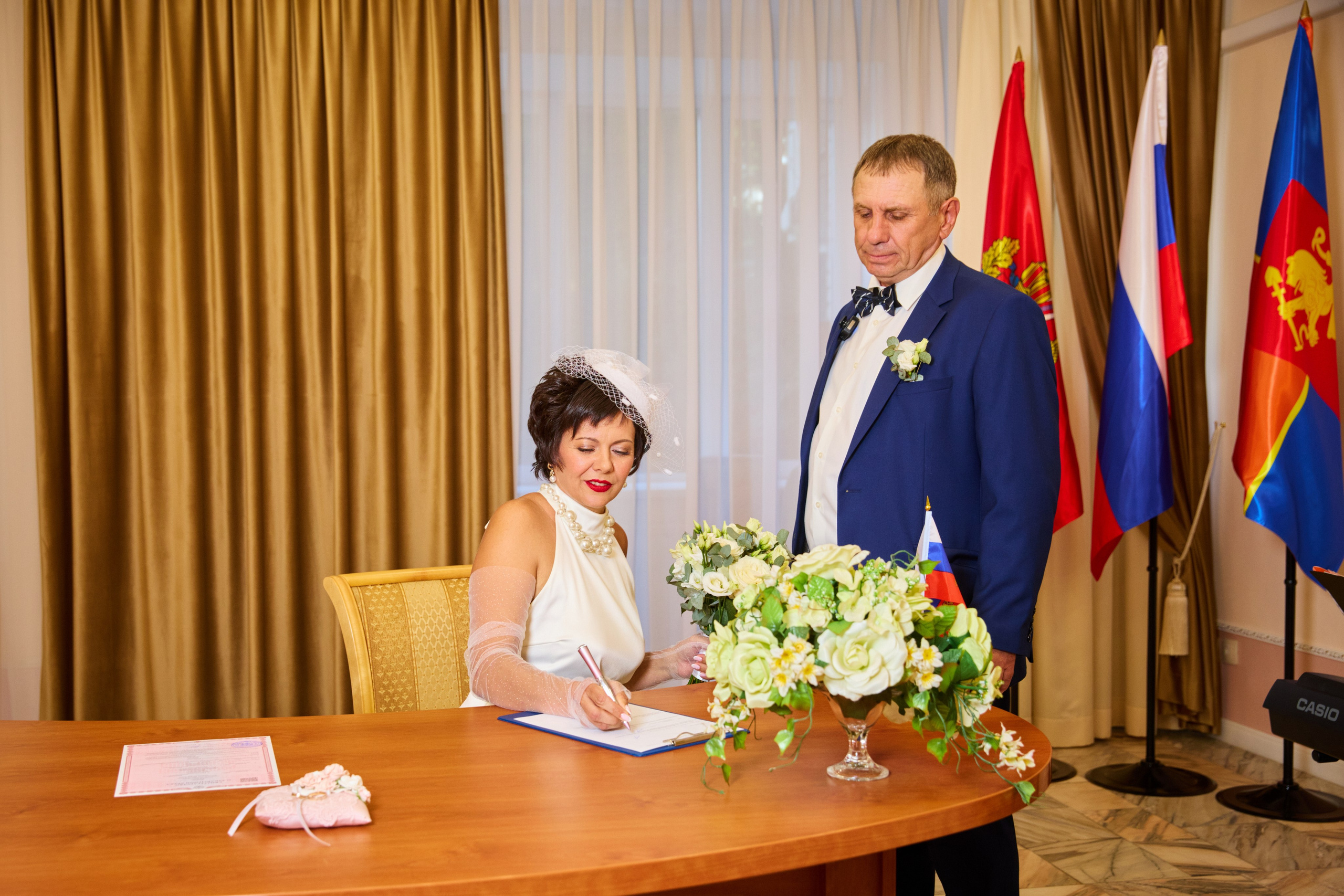 И вновь Октябрьский ЗАГС