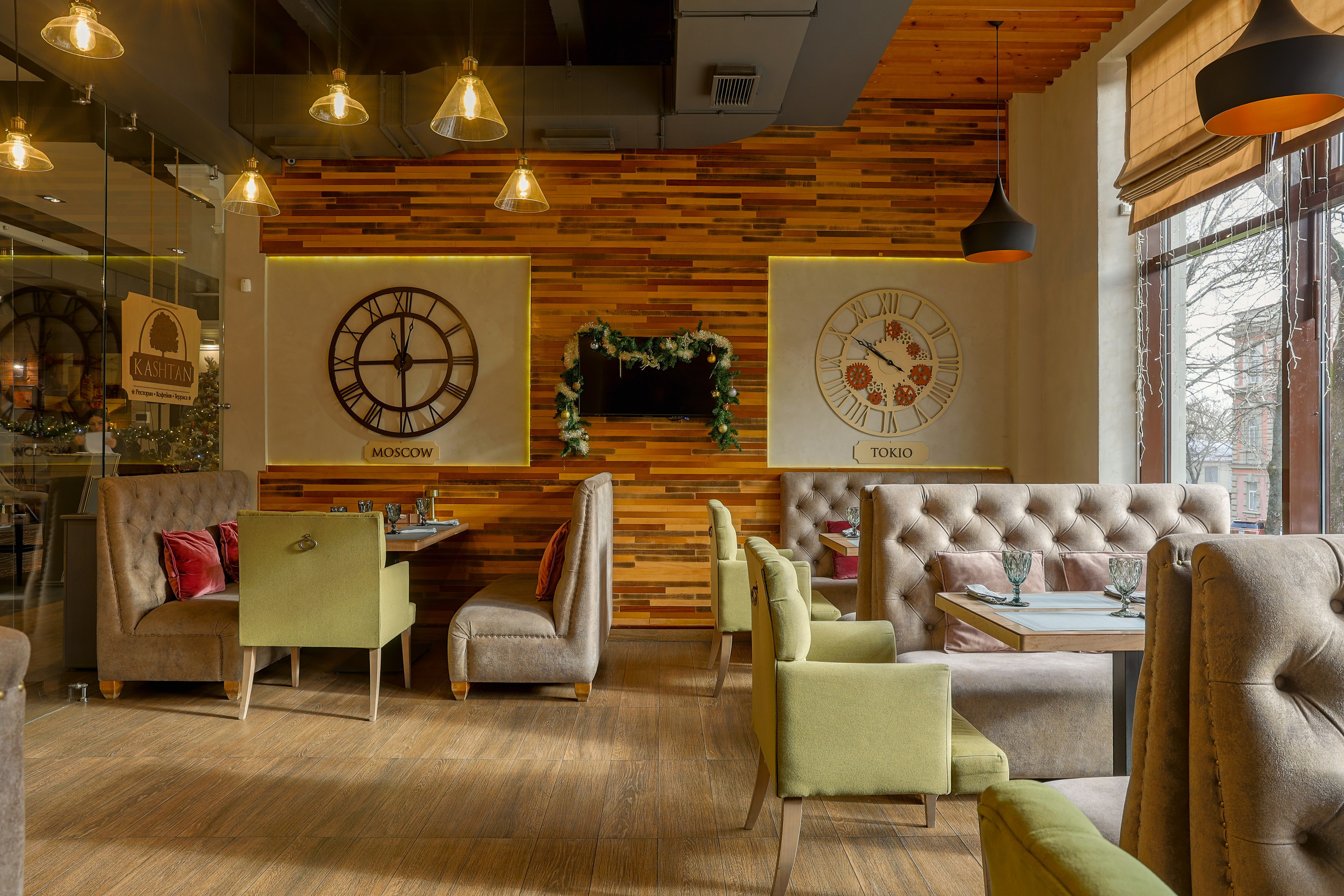 Каштан. Фотограф Ставрополь Петр Голубенко