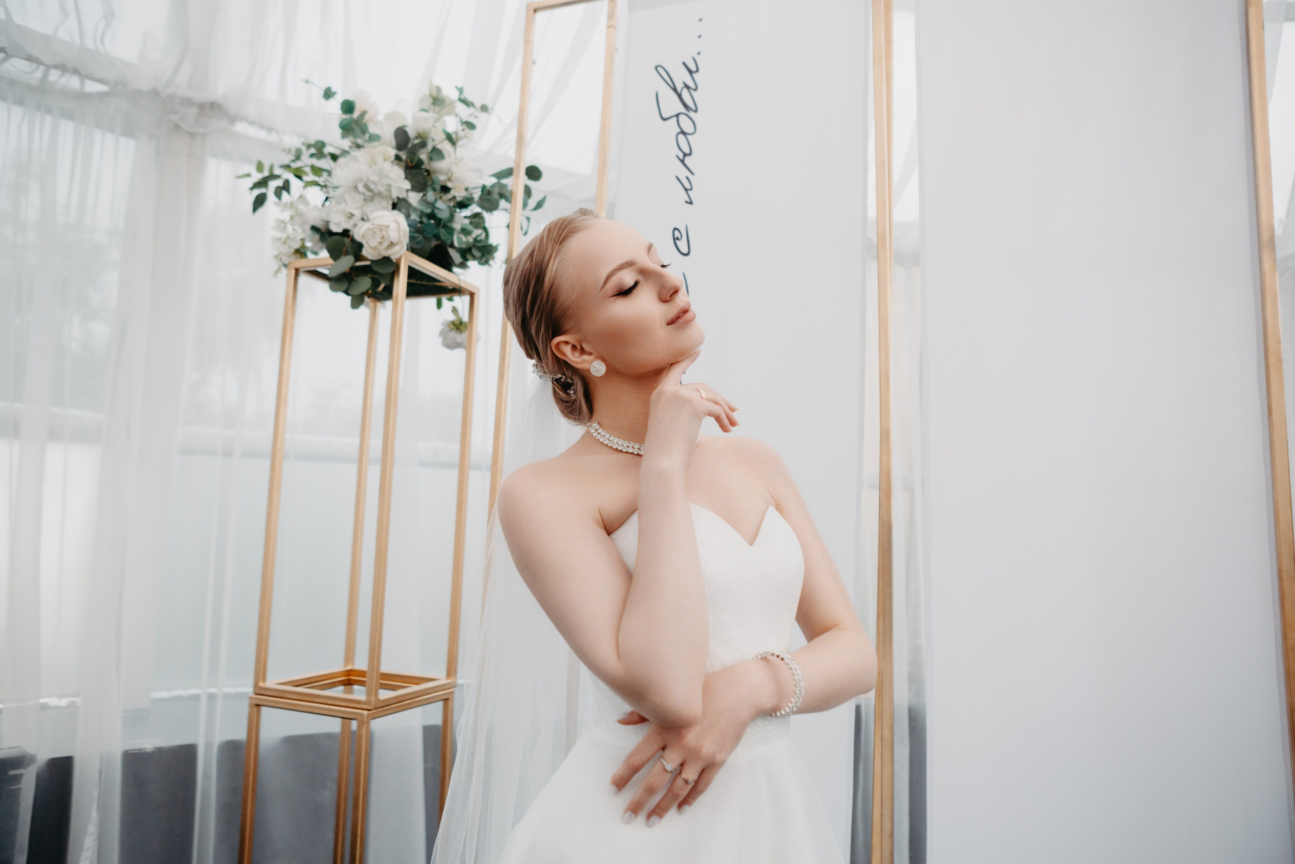 Татьяна и Сергей. Татьяна Журавлева