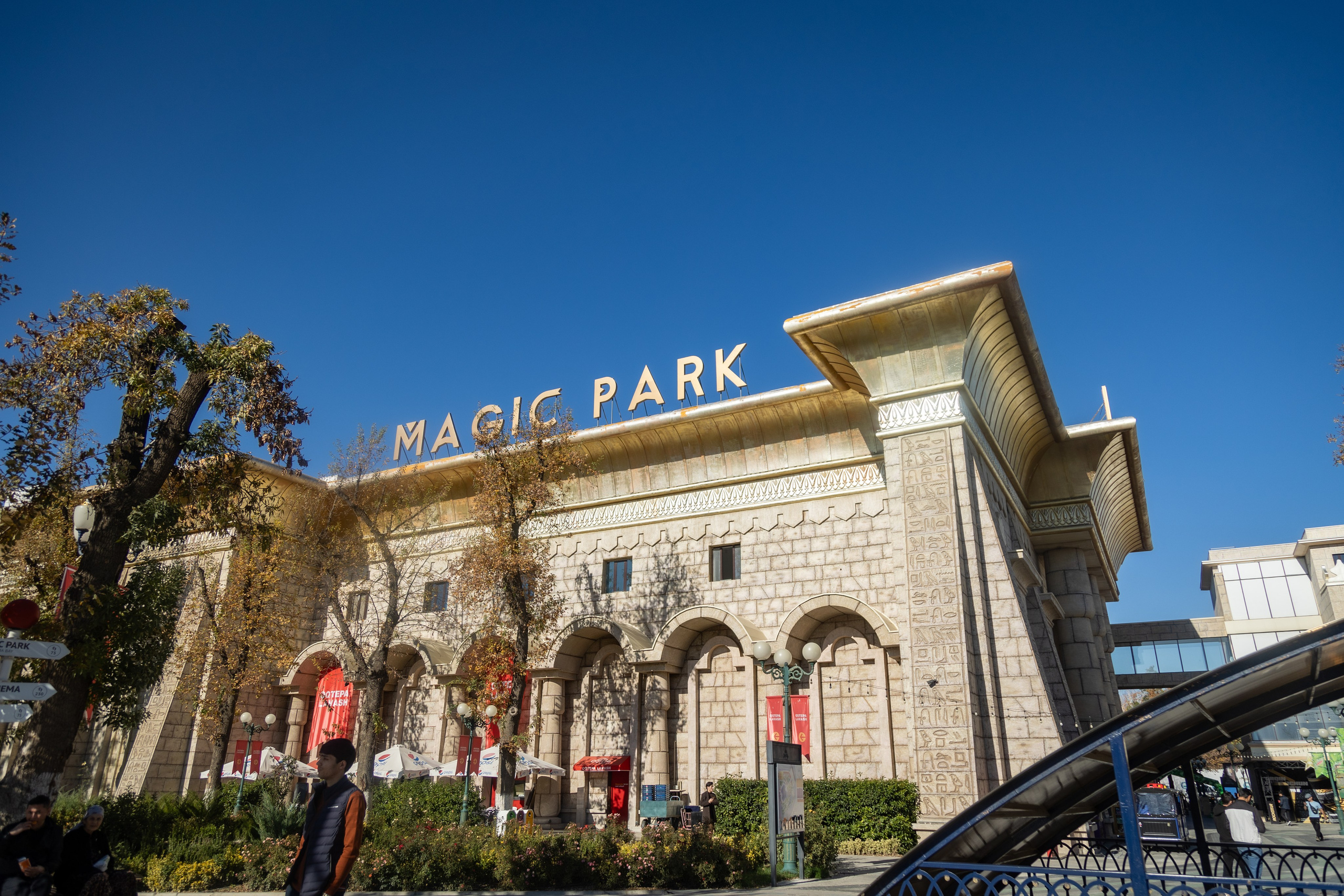 Узбекистан. Креатор Ольга Яш