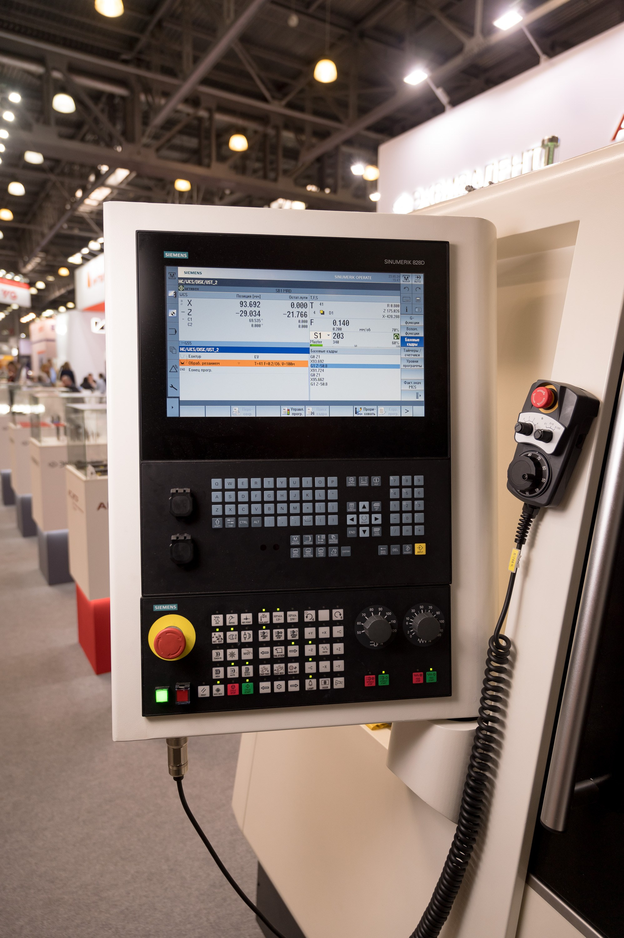 Обзор на стенд АС-ИТР и Эквивалент. Репортажный фотограф и видеограф Слава Думчев. Тимбилдинги, отчетники, корпоративы