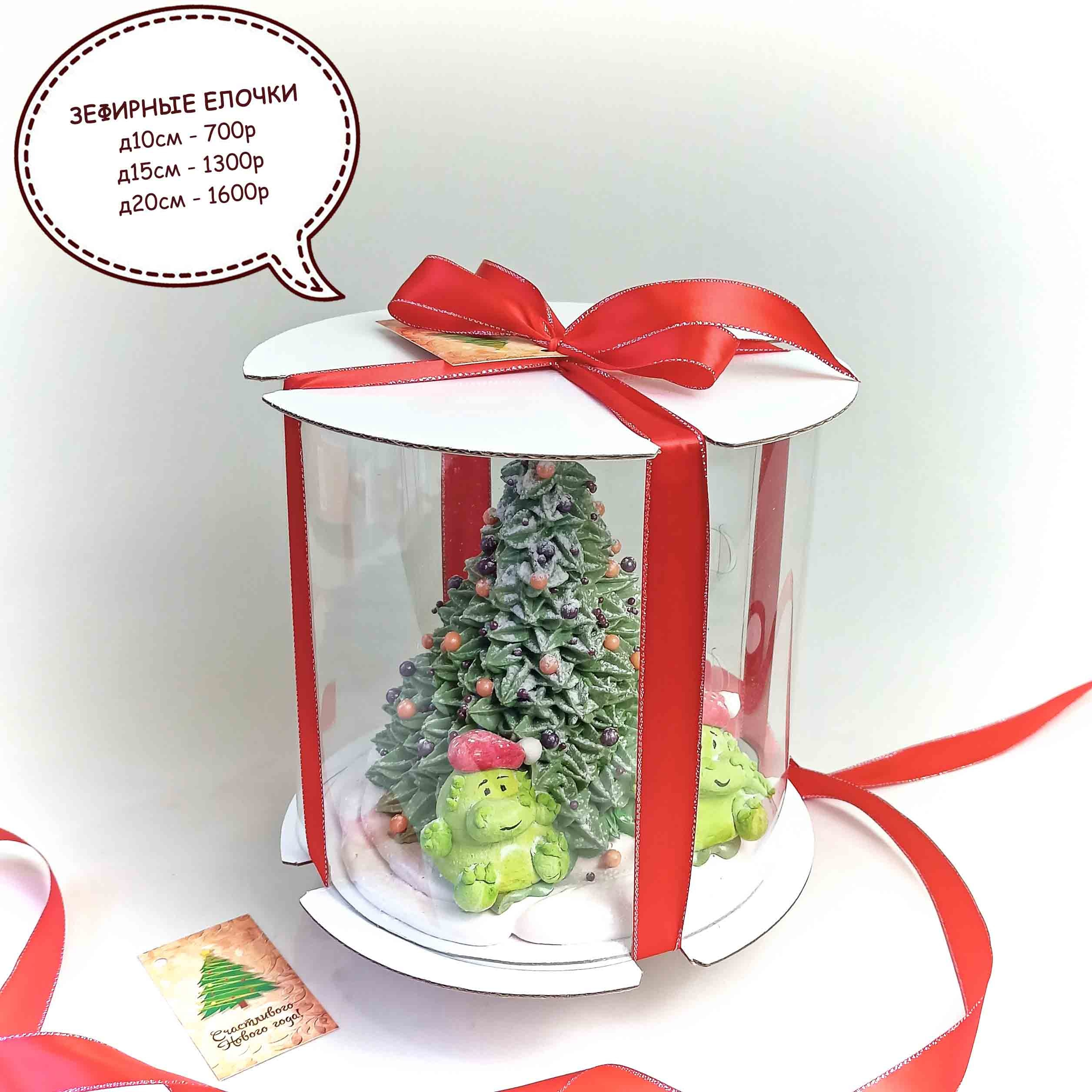 Новый год 2025. Торты на заказ в Волгограде