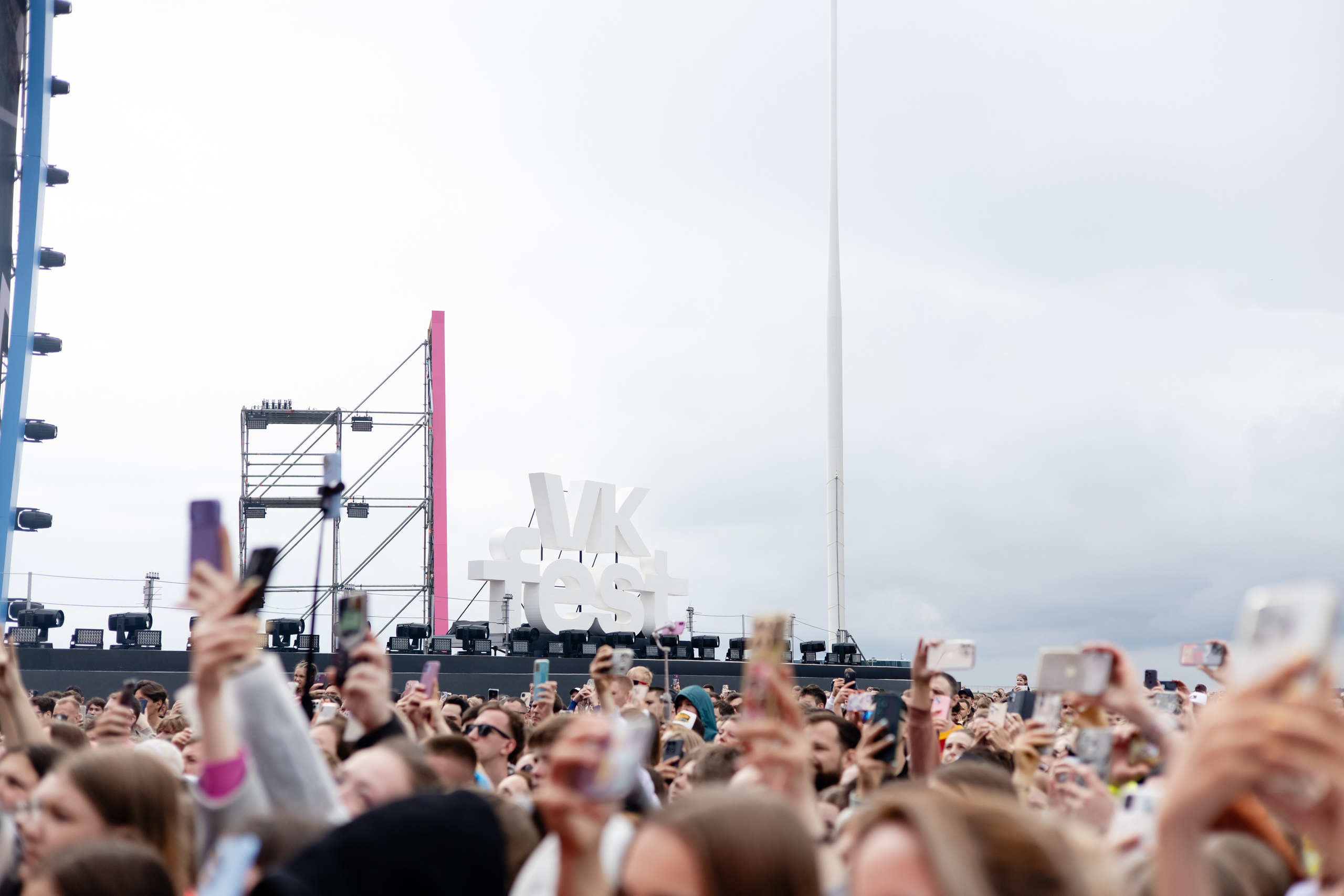 Репортаж. Репортажный ивент фотограф СПб Кирилл Зубков