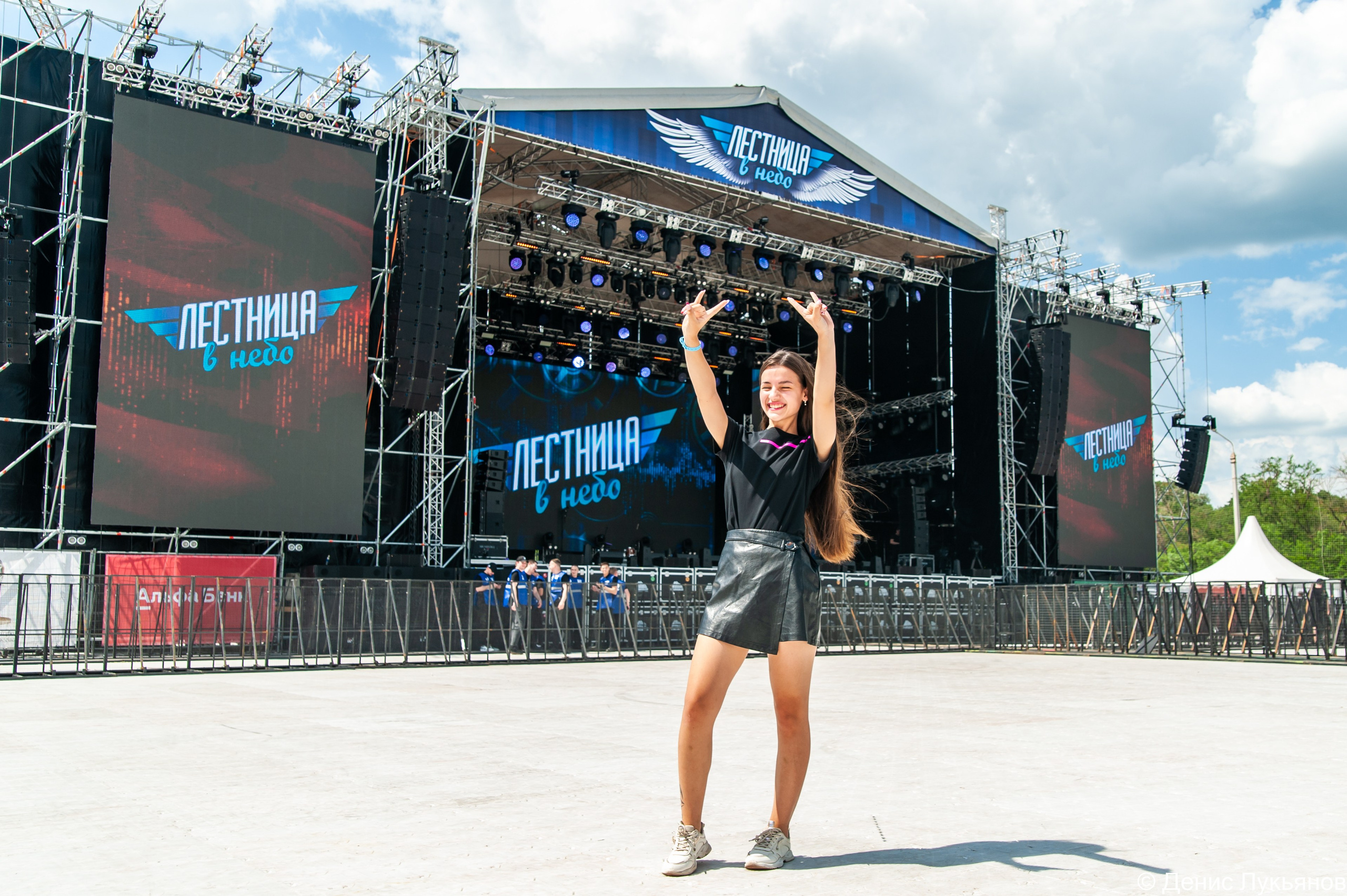 Лестница в Небо 2024. Свадебный и семейный фотограф Денис Лукьянов в Краснодаре, Краснодарском крае и Республике Крым