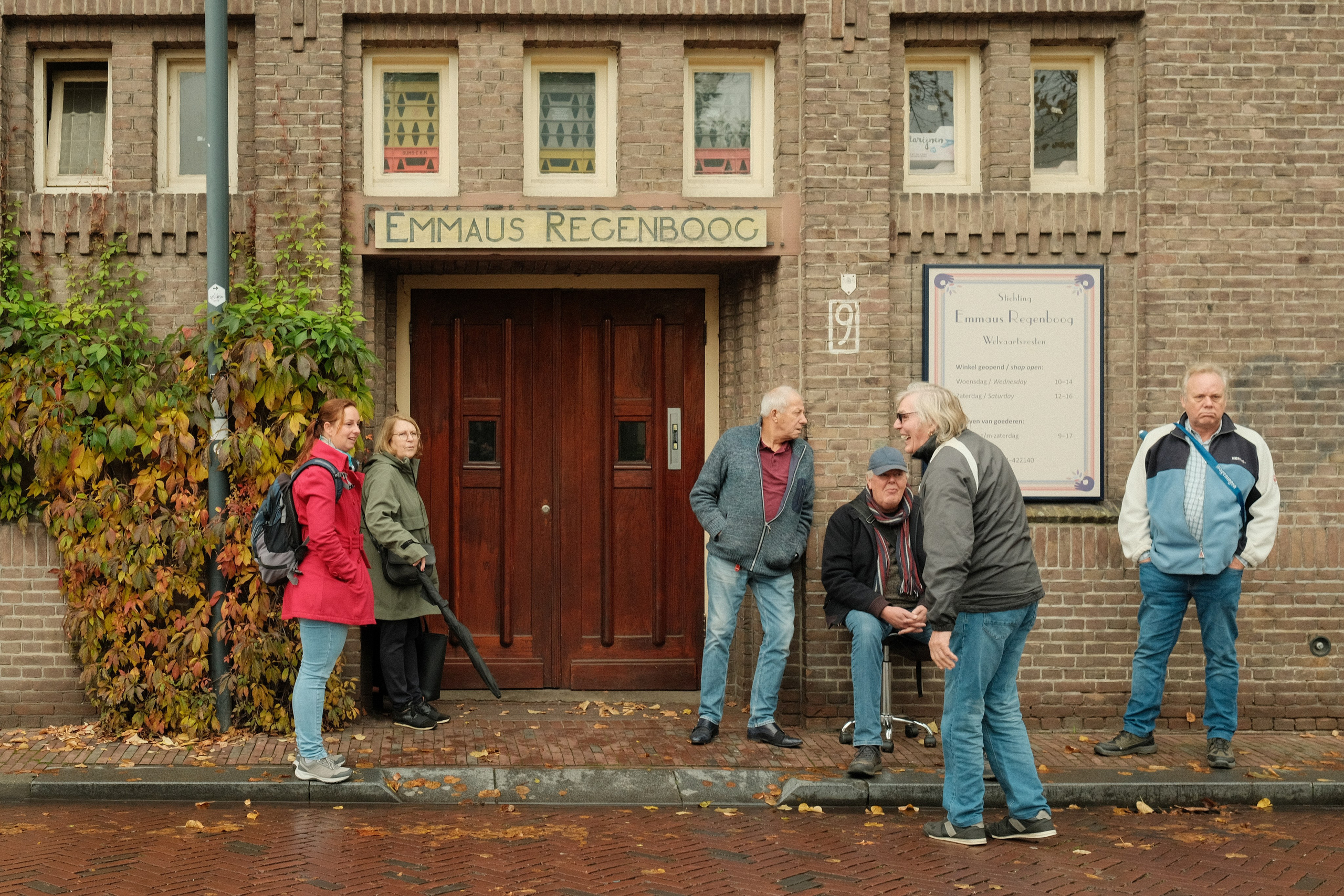 Фотографии Нидерландов | Филипп Линзин. Репортажный и портретный фотограф в Санкт-Петербурге Филипп Линзин