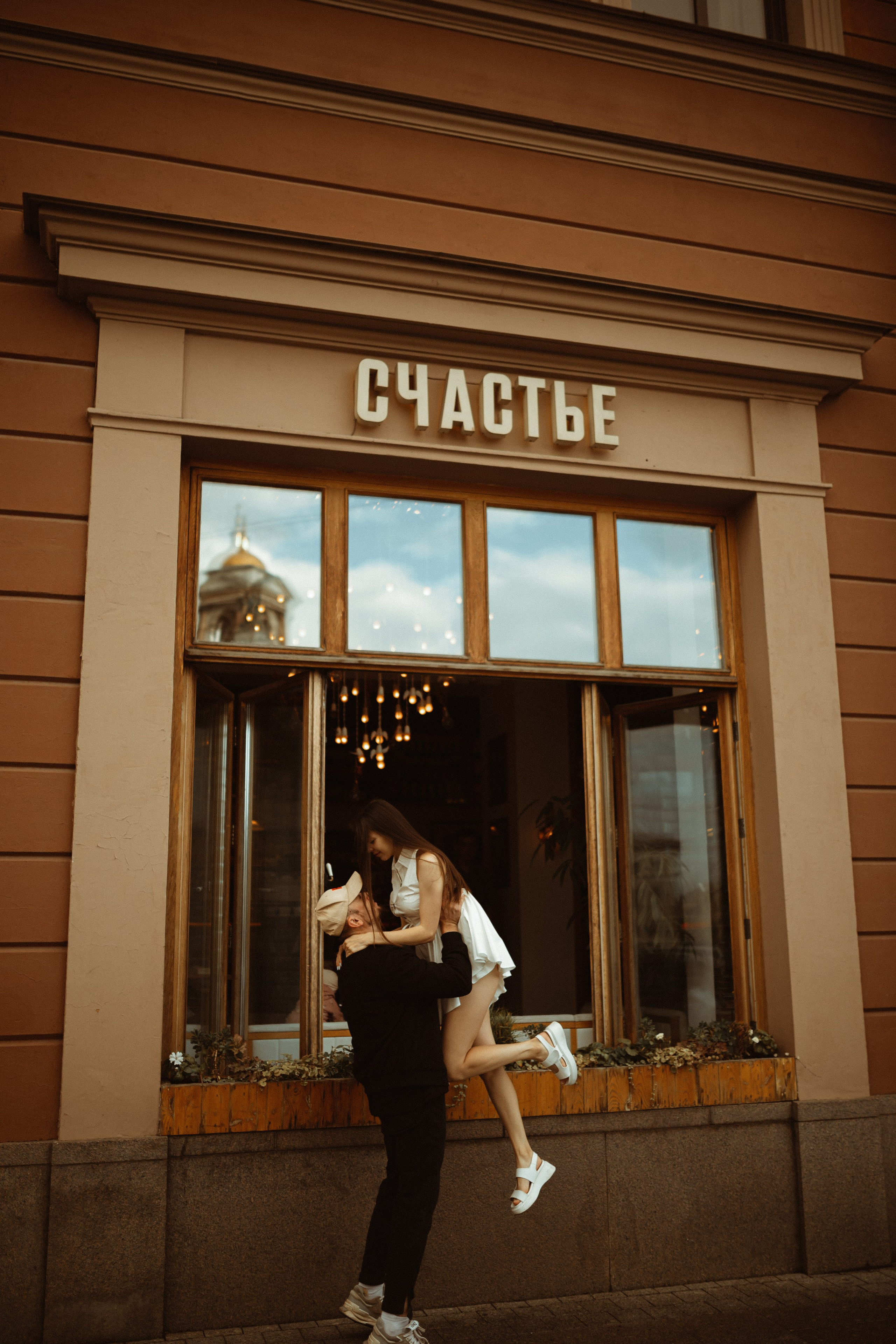 Марина и Роман. Фотограф в Санкт-Петербурге