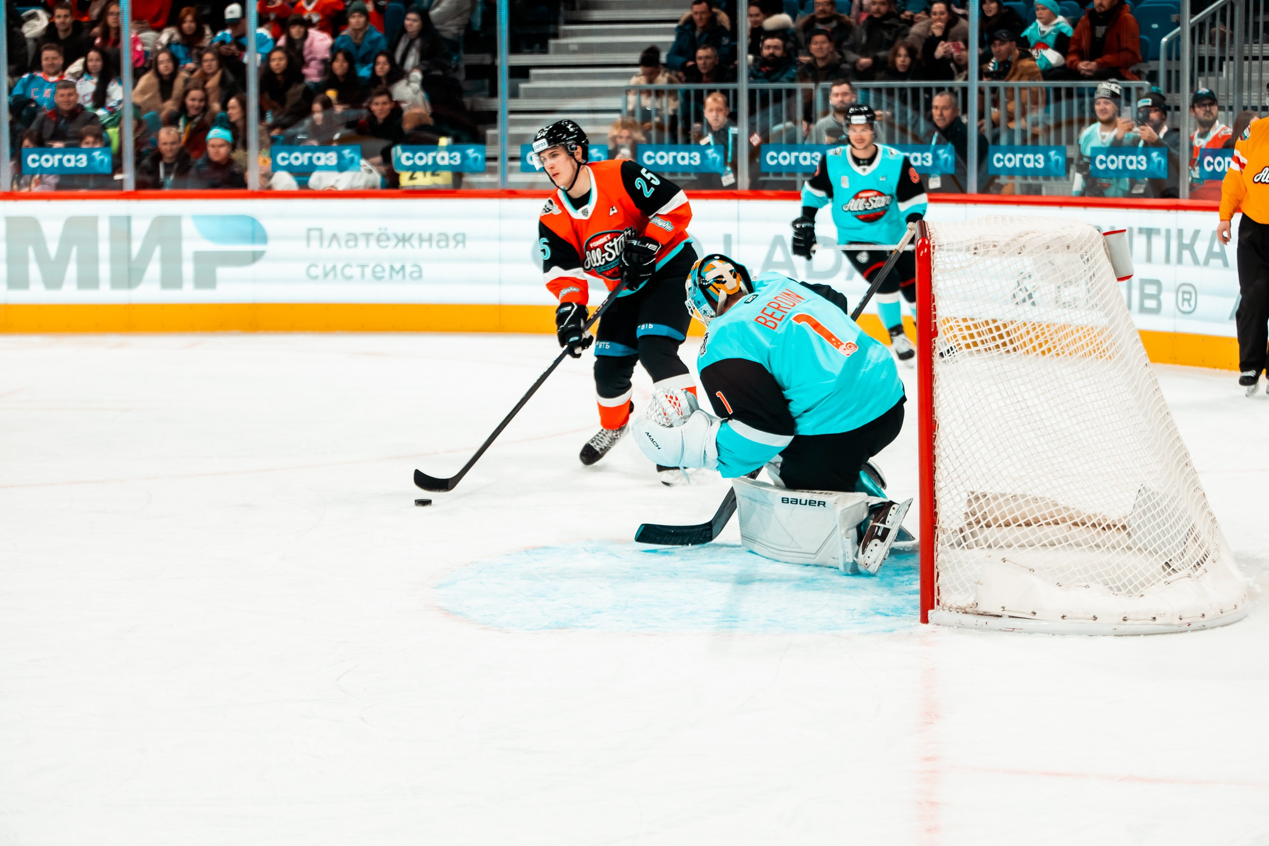 KHL All-Star 2023. Репортажный фотограф в Сочи Дмитрий Ветринский