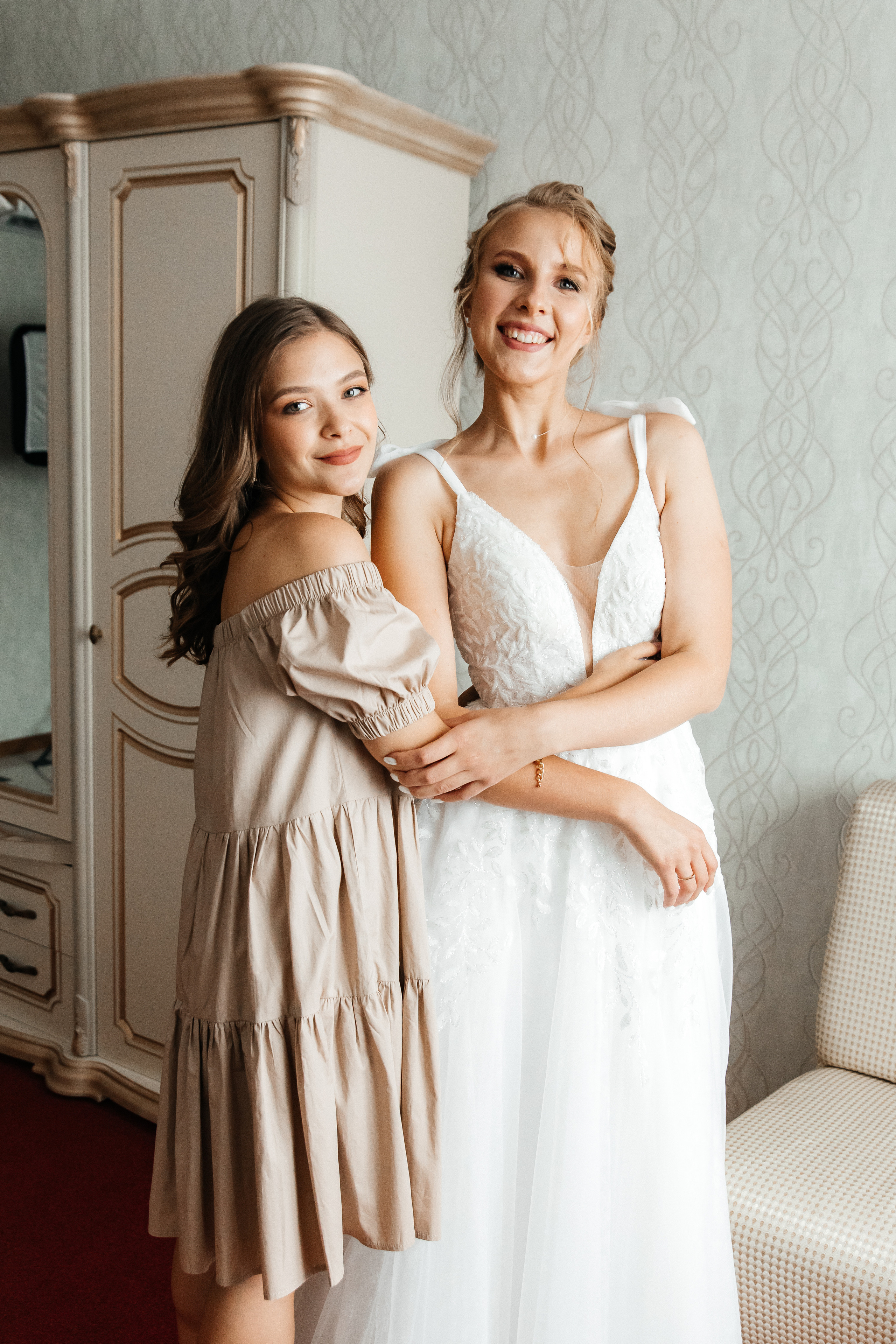 Илья и Виктория. Фотограф Маргарита Никишина