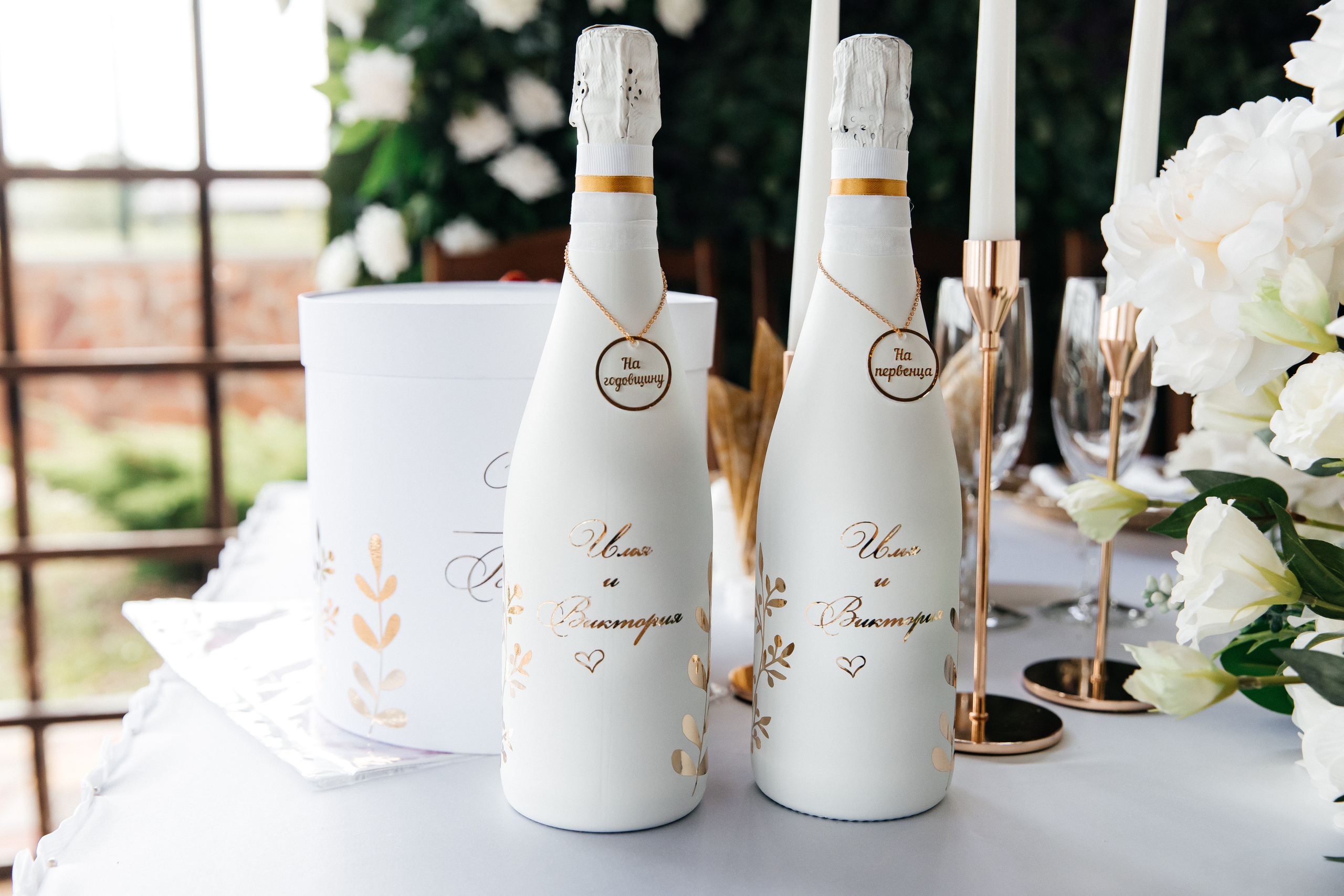 Илья и Виктория. Фотограф Маргарита Никишина