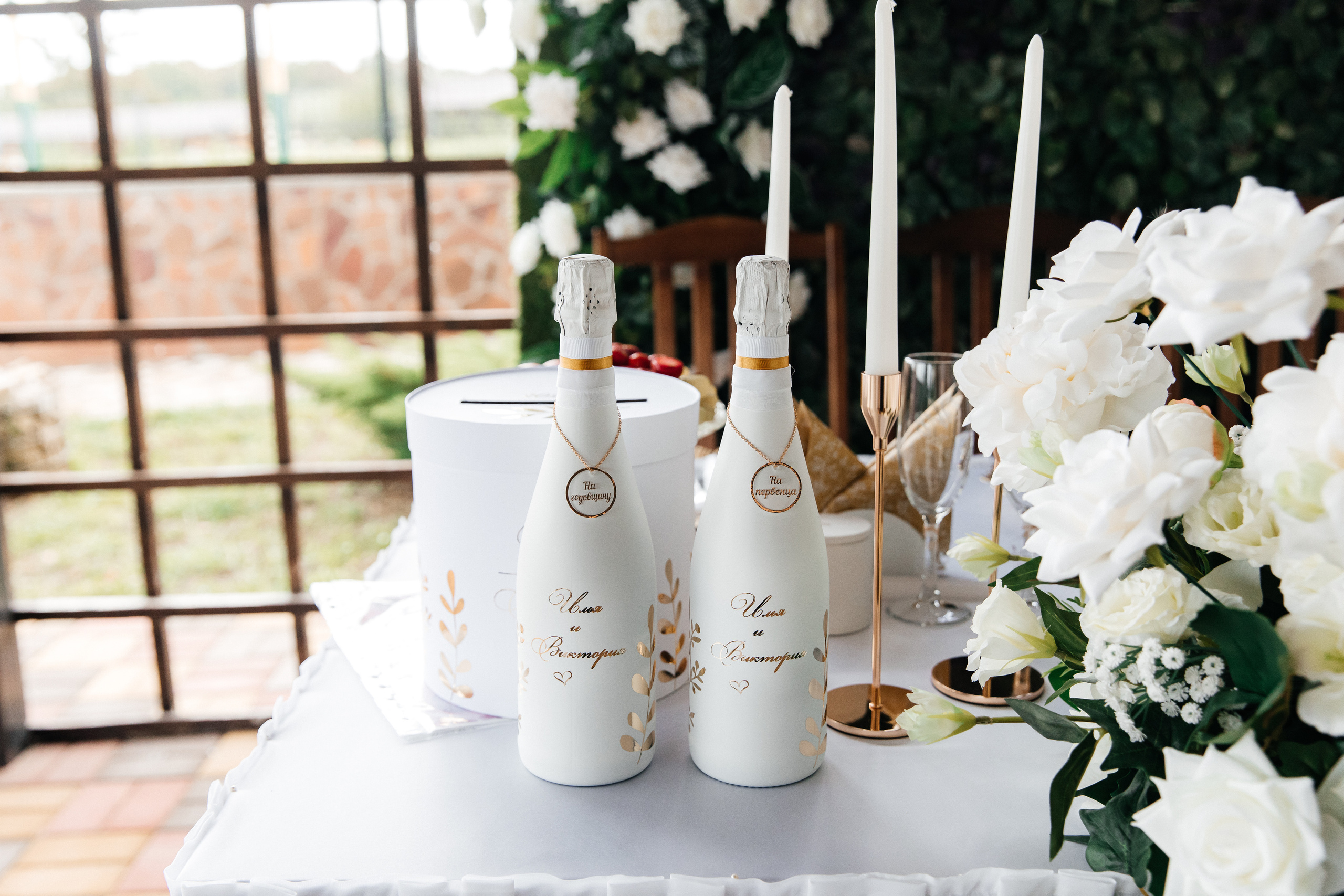 Илья и Виктория. Фотограф Маргарита Никишина