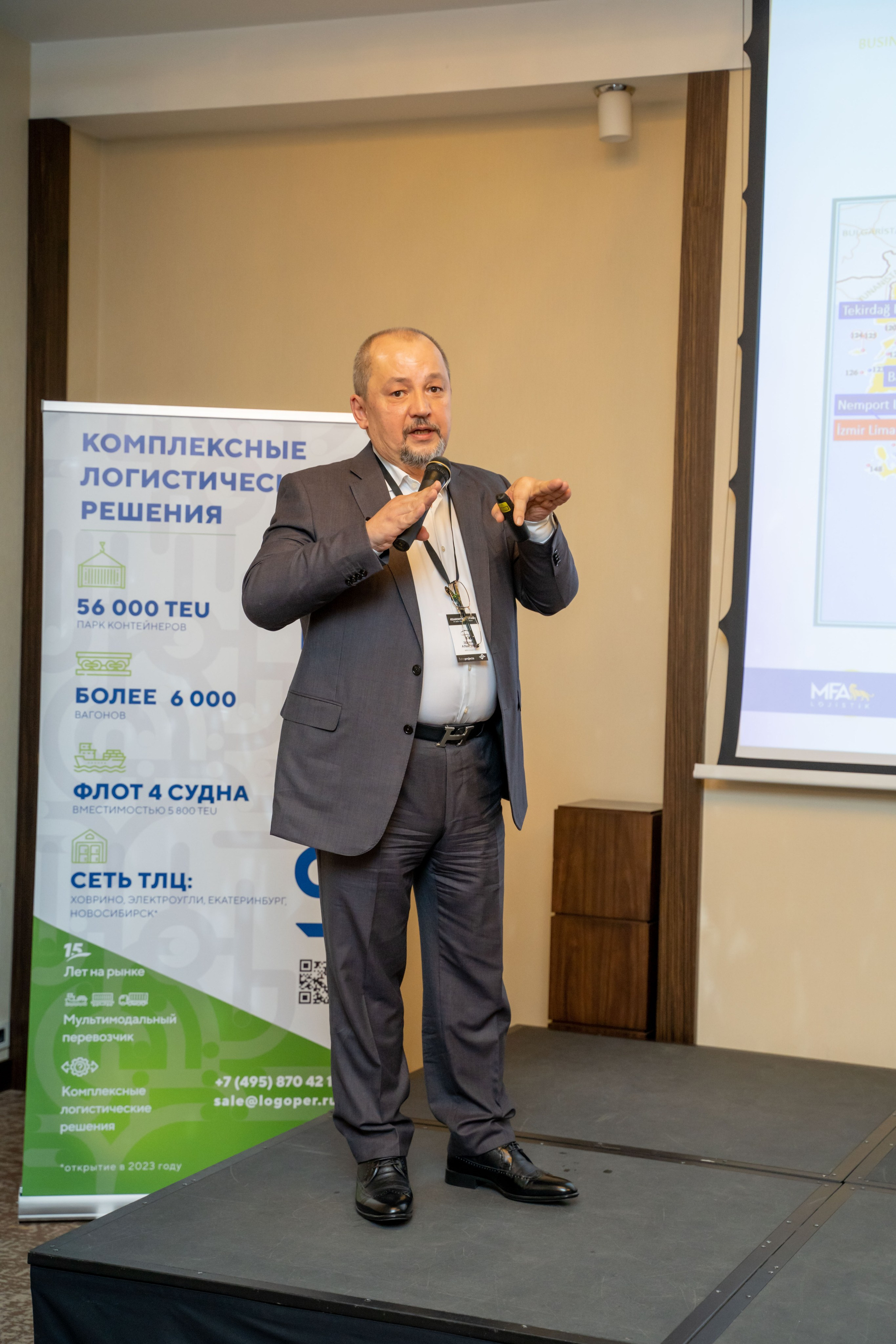 Репортаж «ЗАКОНТЕЙНЕРАМИ». Главная