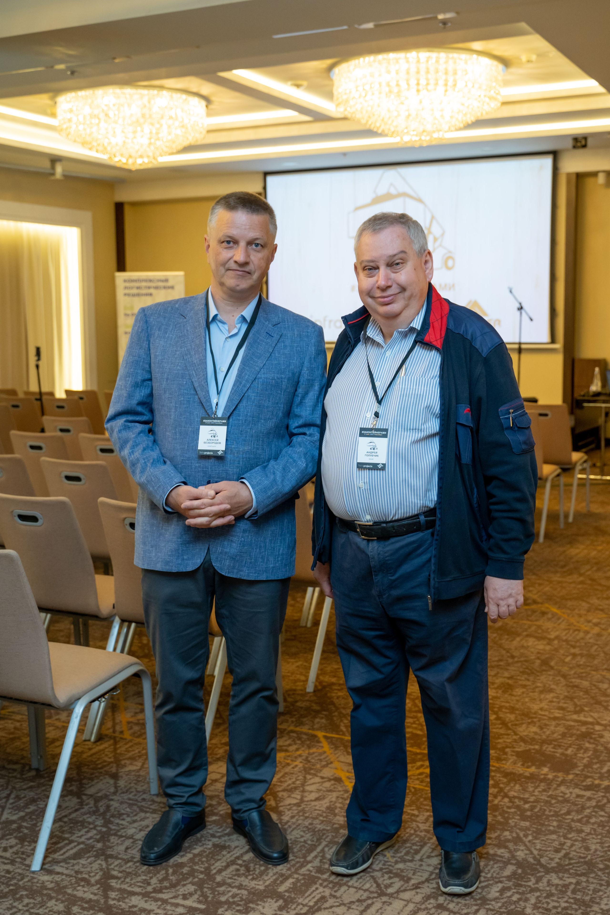 Репортаж «ЗАКОНТЕЙНЕРАМИ». Главная