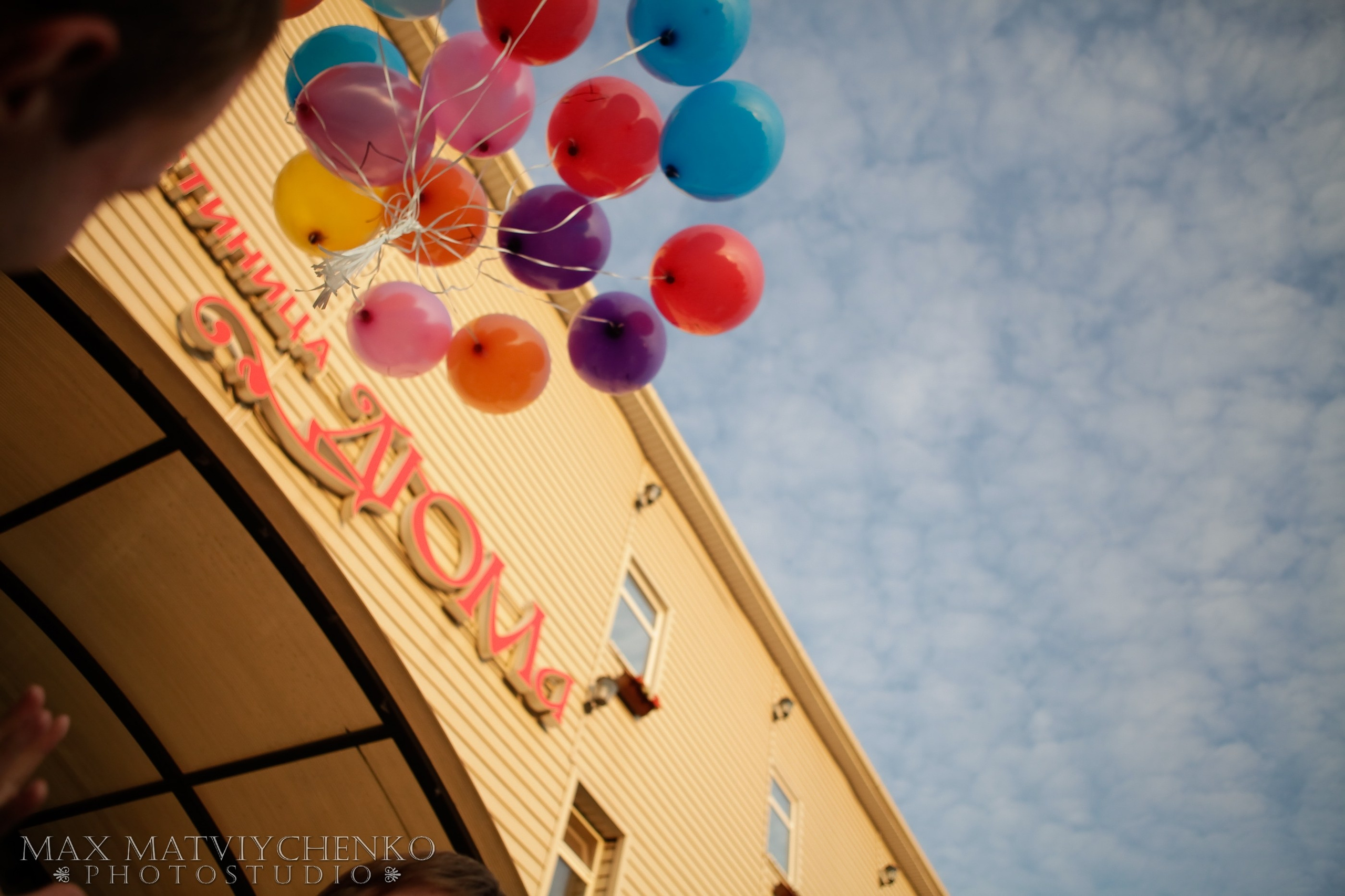 Банкет/Banquet. Максим Матвийченко и Виктория Басова профессионалы своего дела