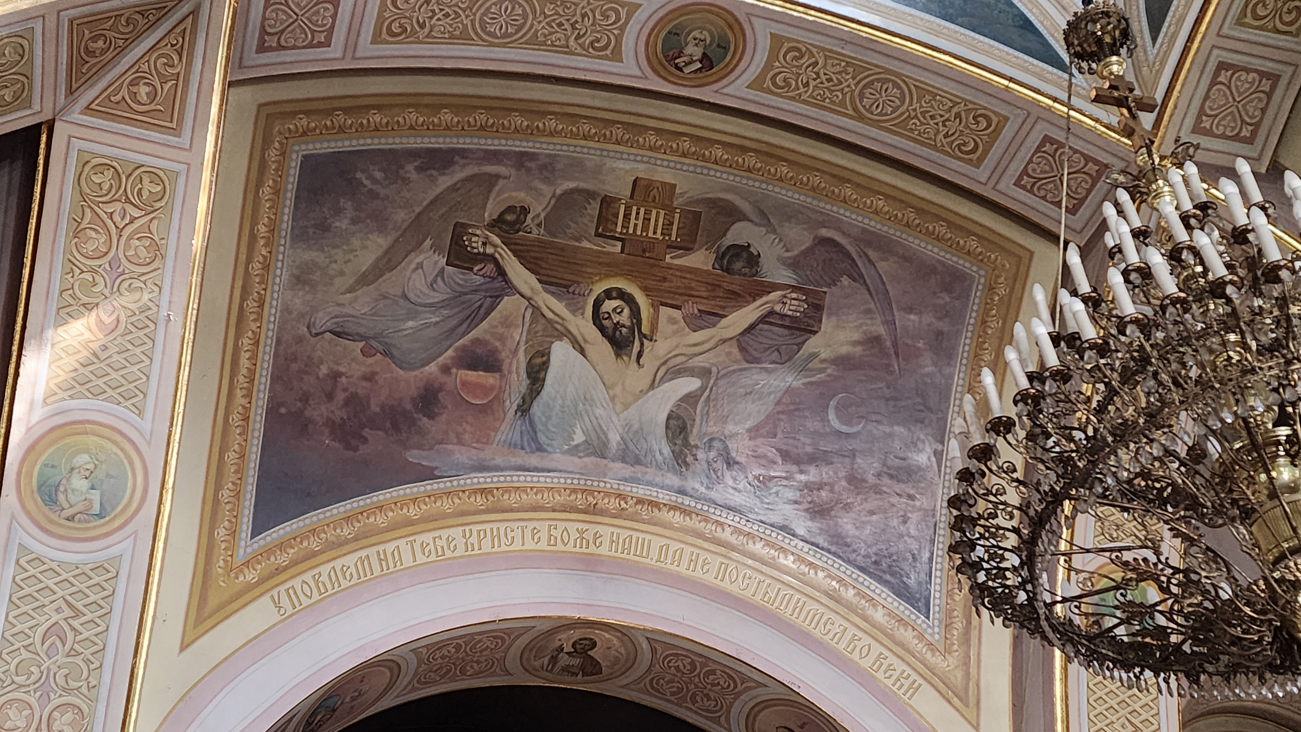 Храм в Феодосии (2024-09-24). Собор Отрасли