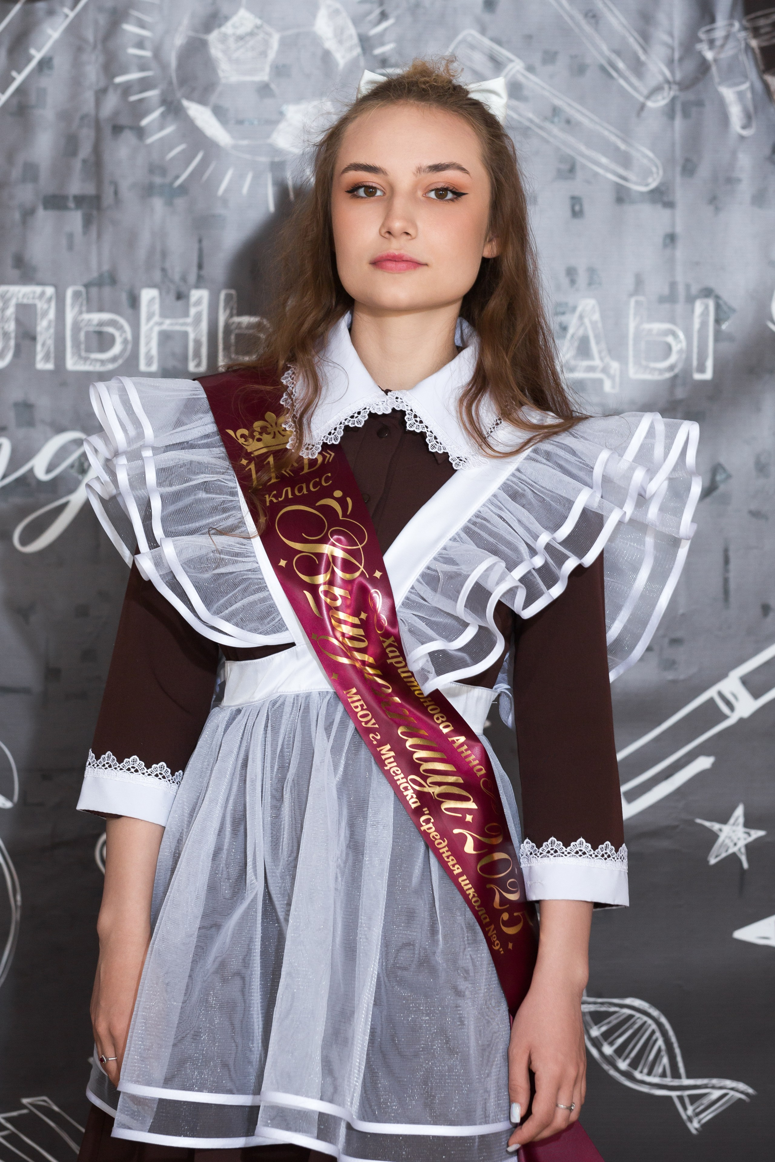 ФОТОСЕССИЯ С РОДИТЕЛЯМИ «ПОСЛЕДНИЙ ЗВОНОК — 2025» 9 ШКОЛА Г.МЦЕНСК. Профессиональный фотограф в Мценске и Орловской области