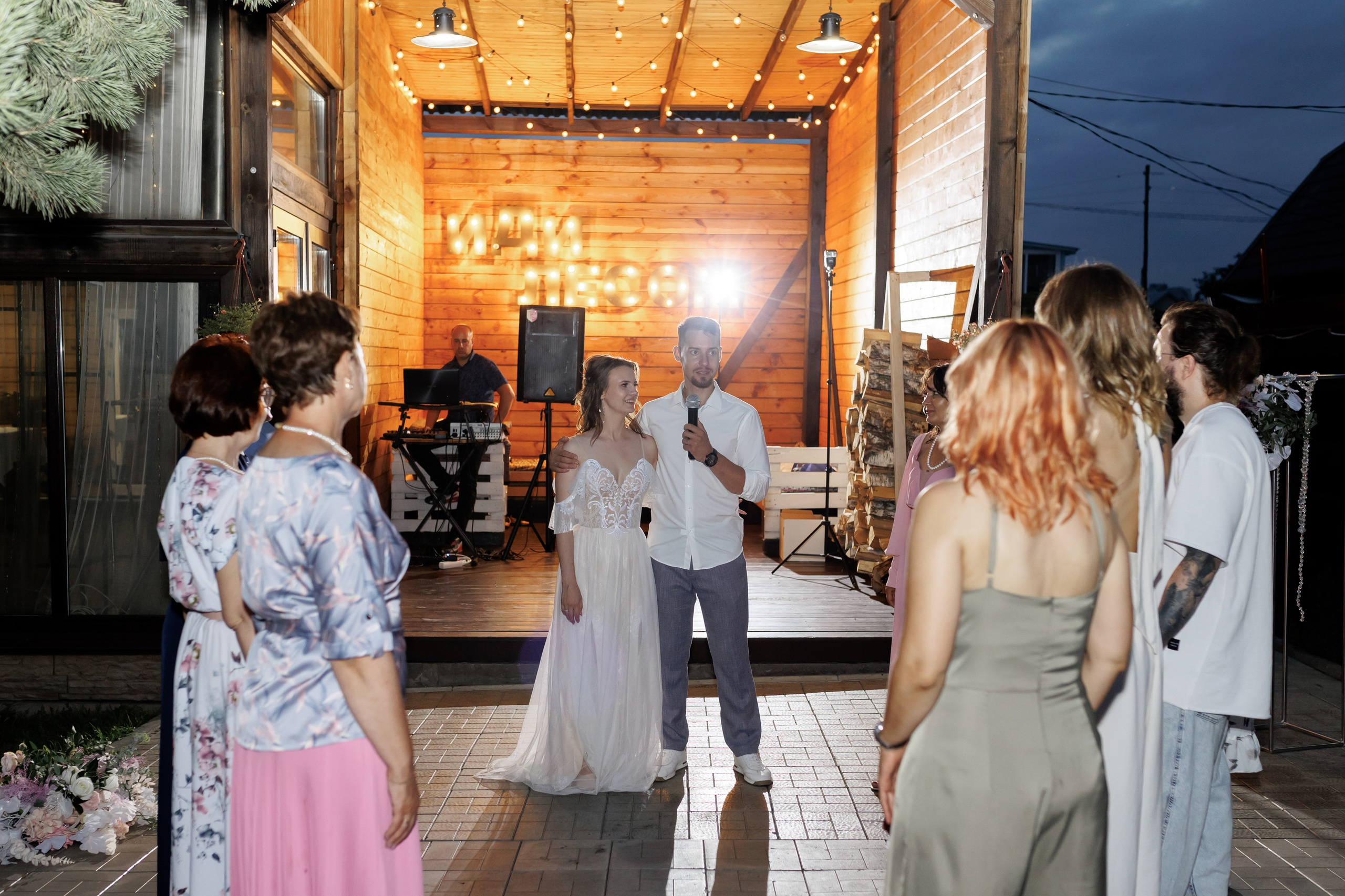 Татьяна и Илья. Щетинина Наталья свадебный фотограф Барнаул