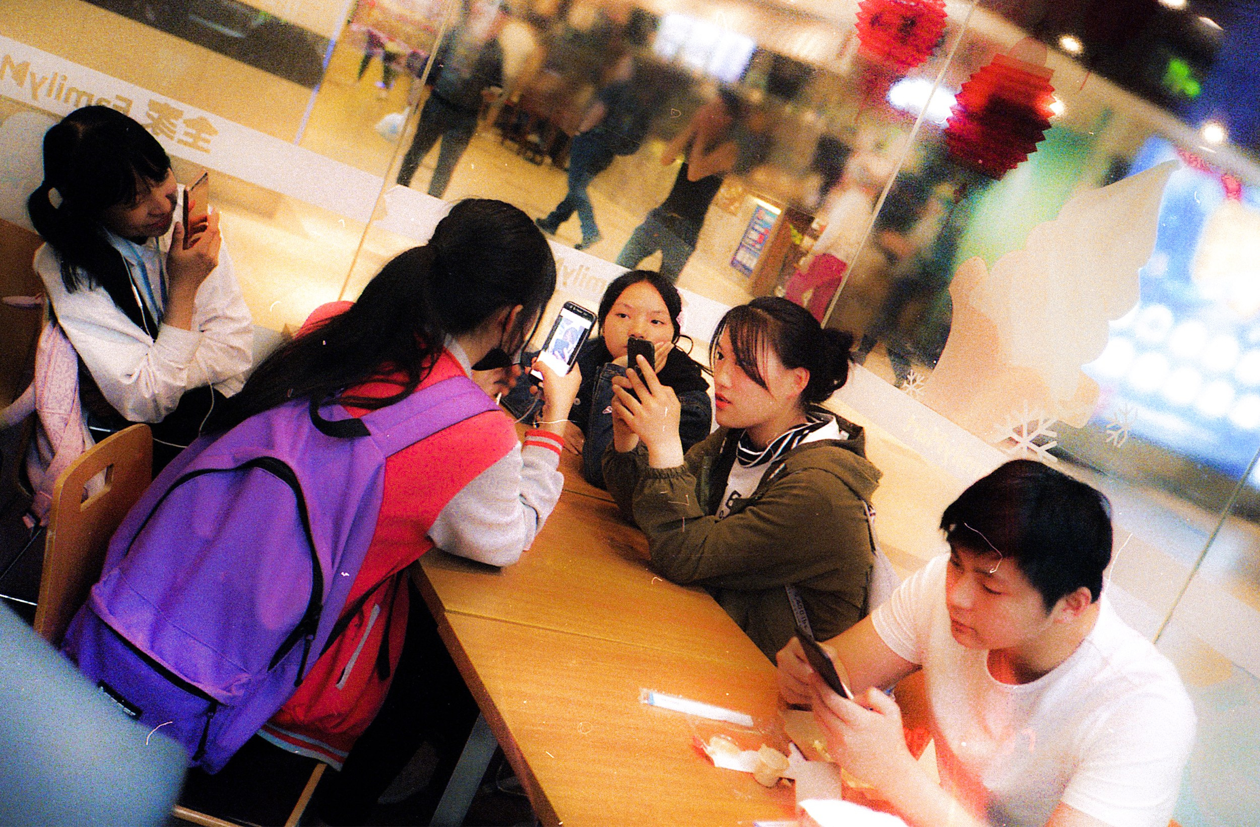 Shanghai analog. Iraogo