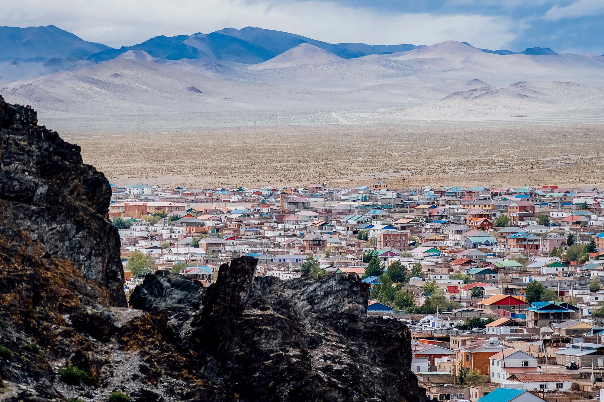 Mongolia landscape. Iraogo