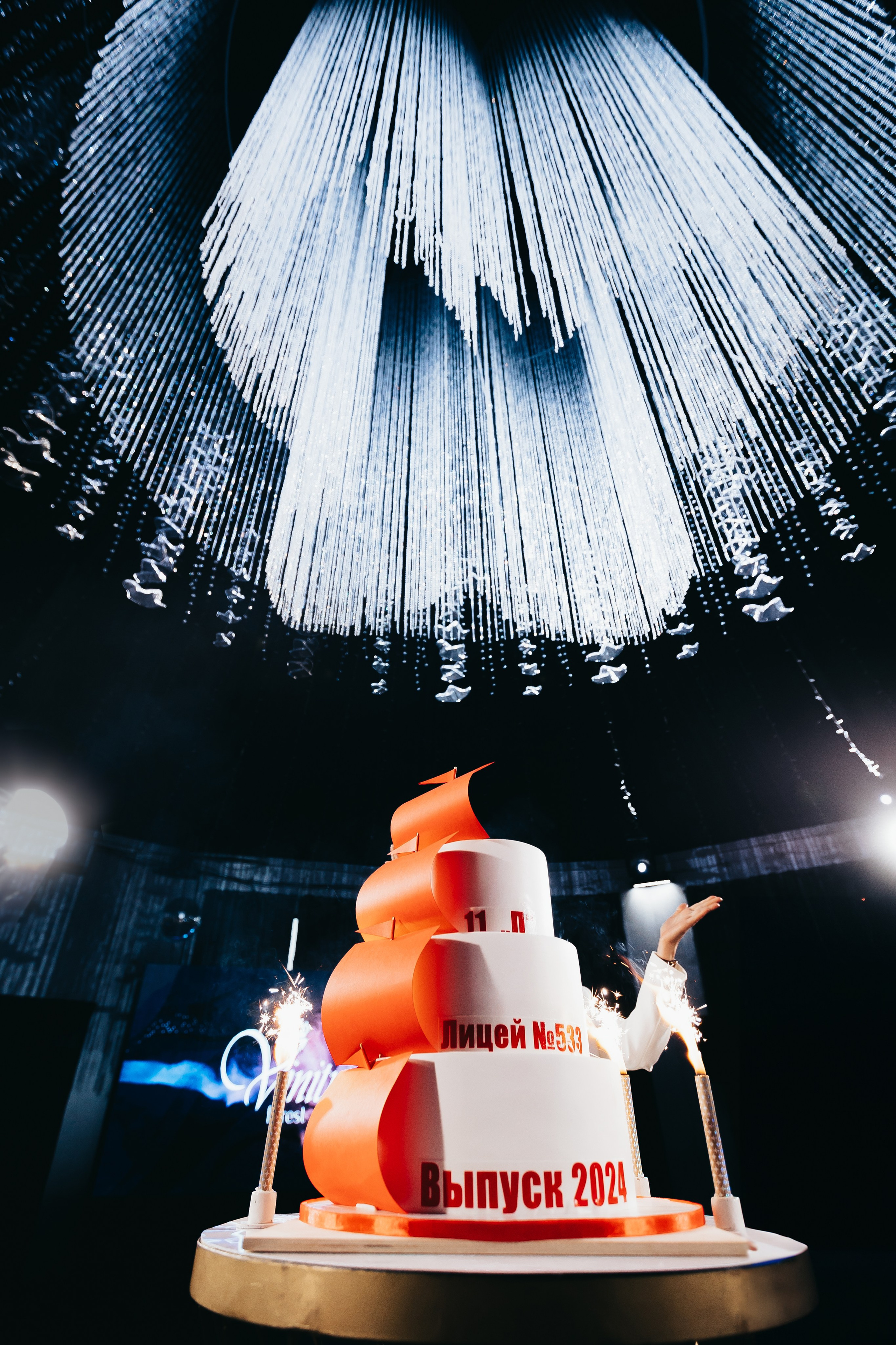 Репортаж. Главная