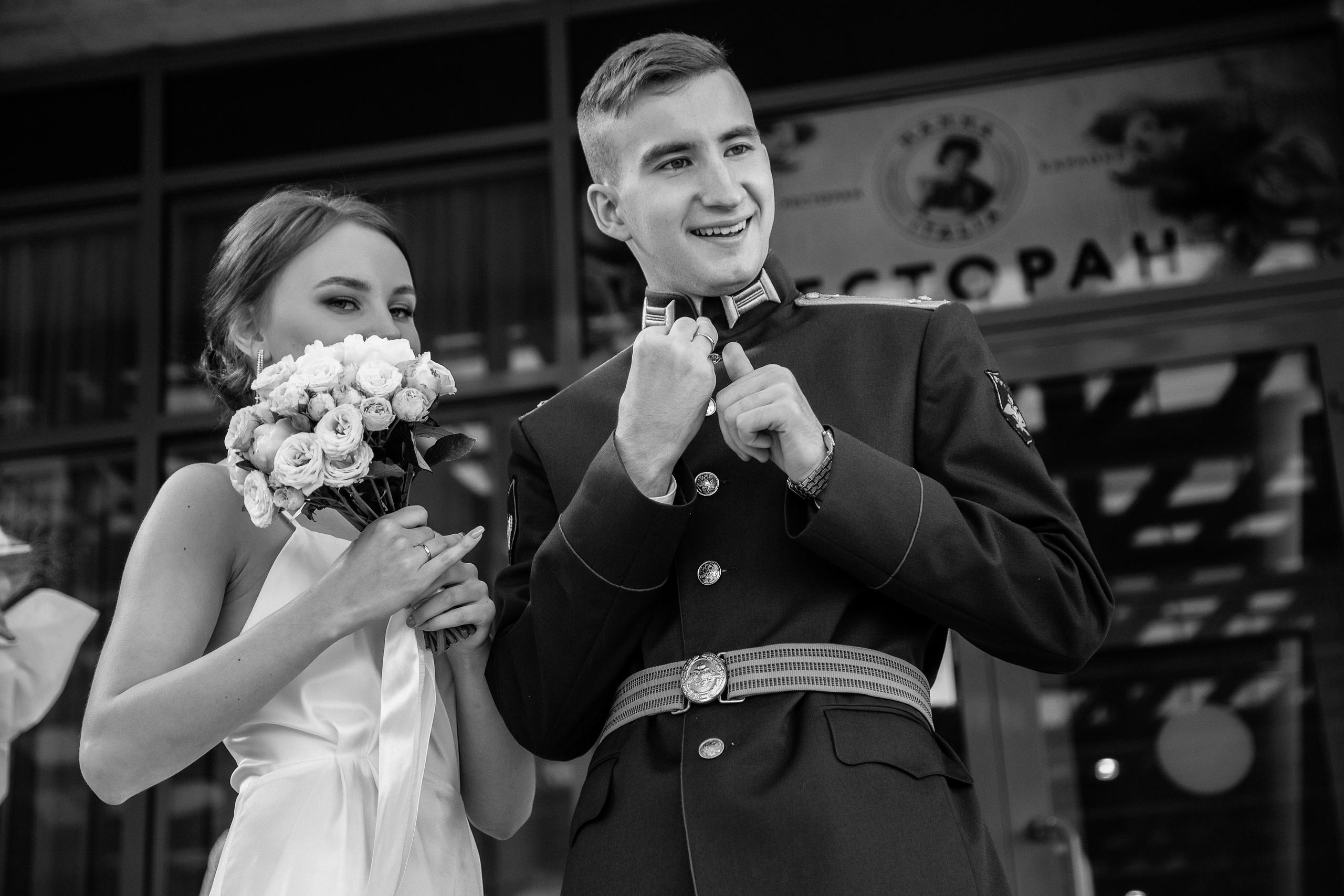 Маша и Даня. Свадебный и семейный фотограф в Москве и Подмосковье Лариса Козлова