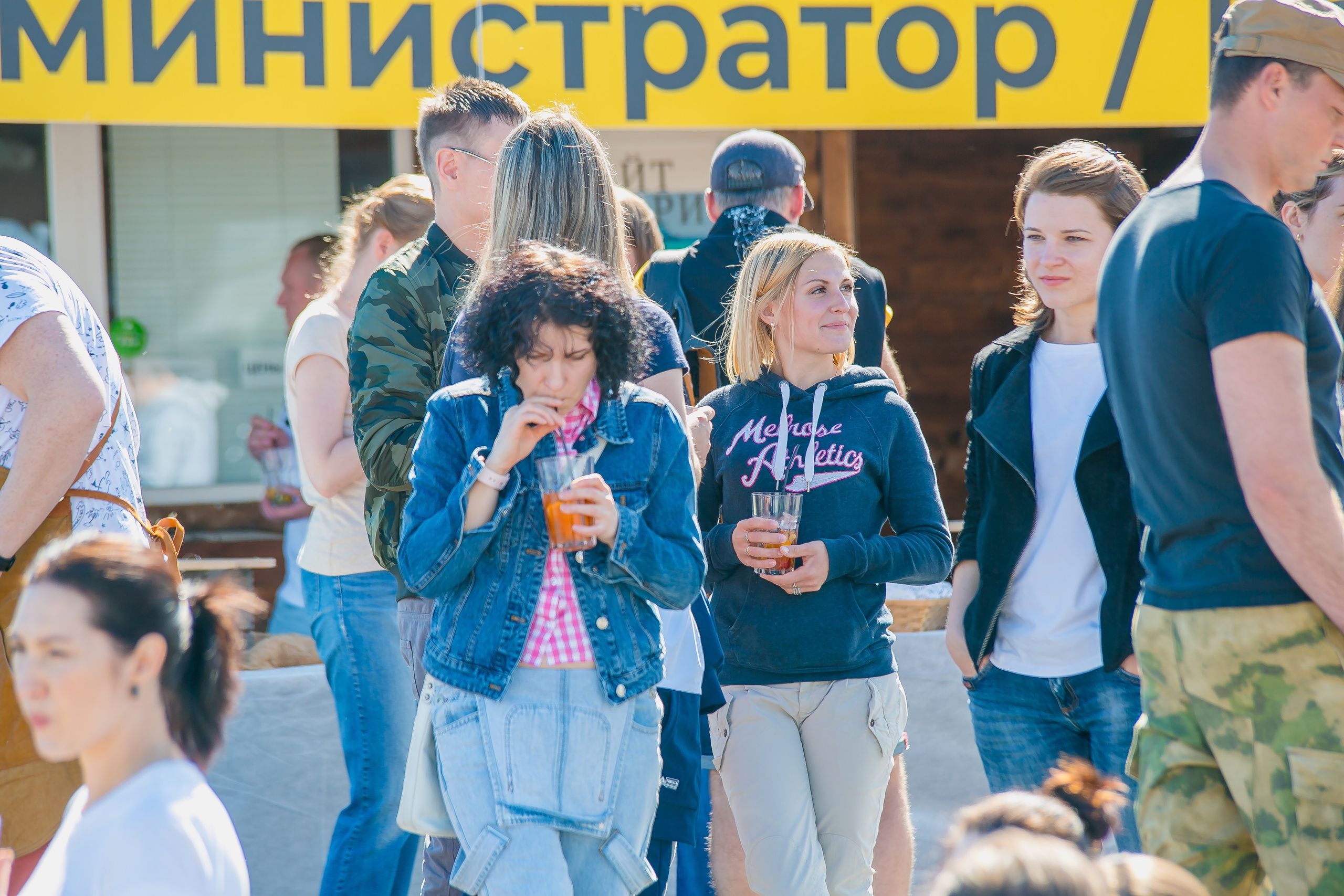 КОРПОРАТИВ ЛЕТО. Главная