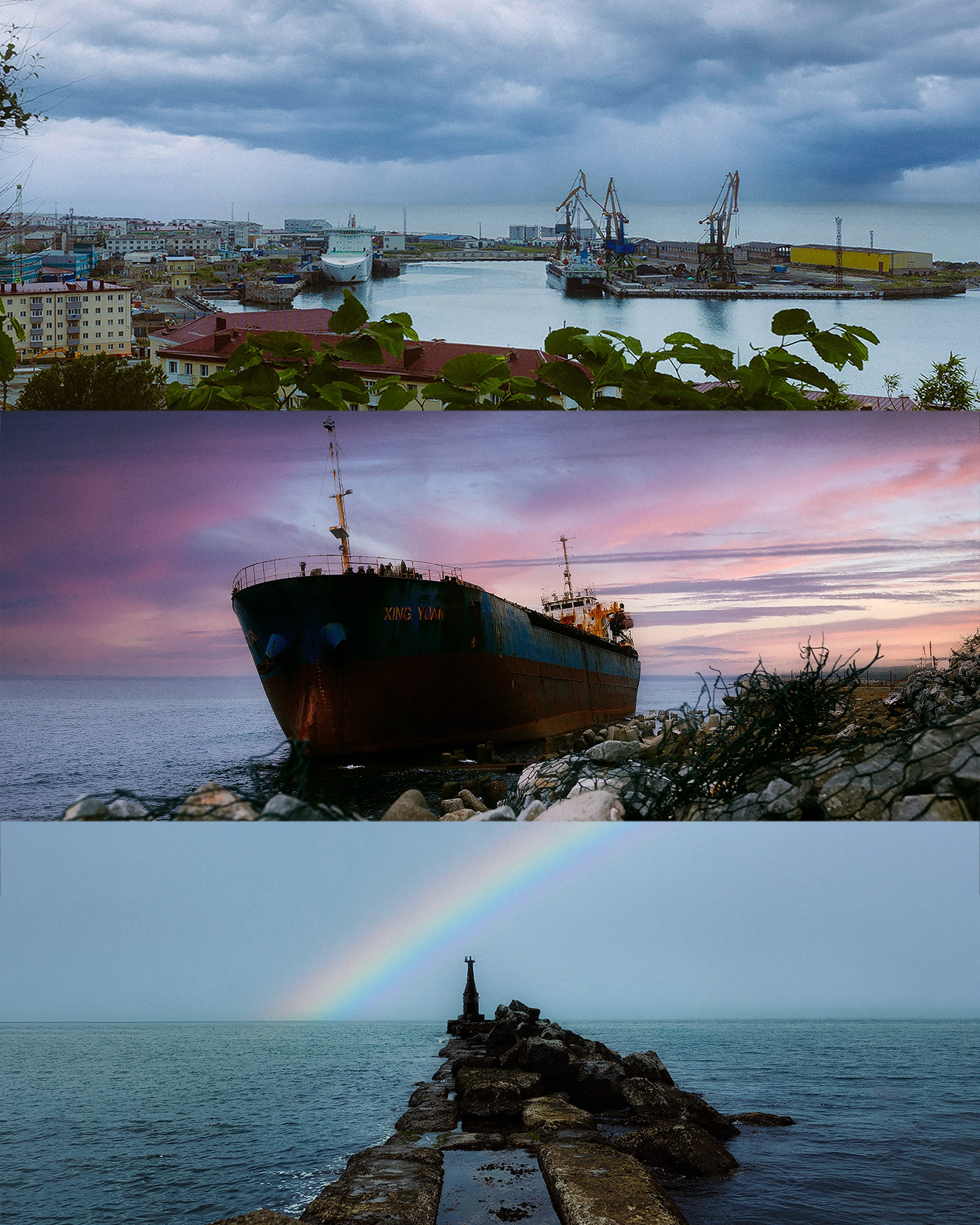 Остров Сахалин | Юг