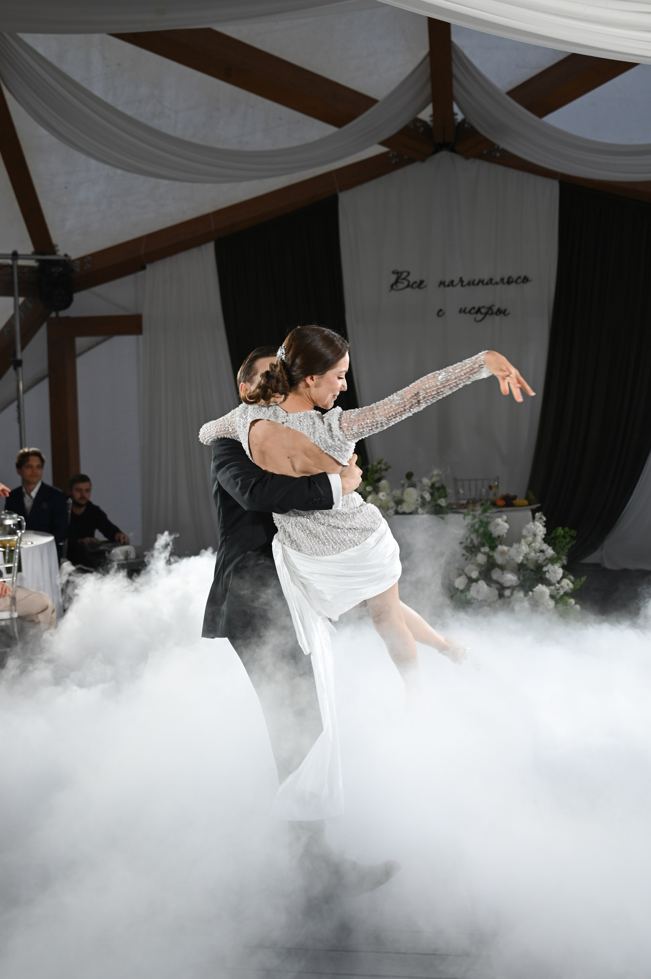 Аренда оборудования. Главная