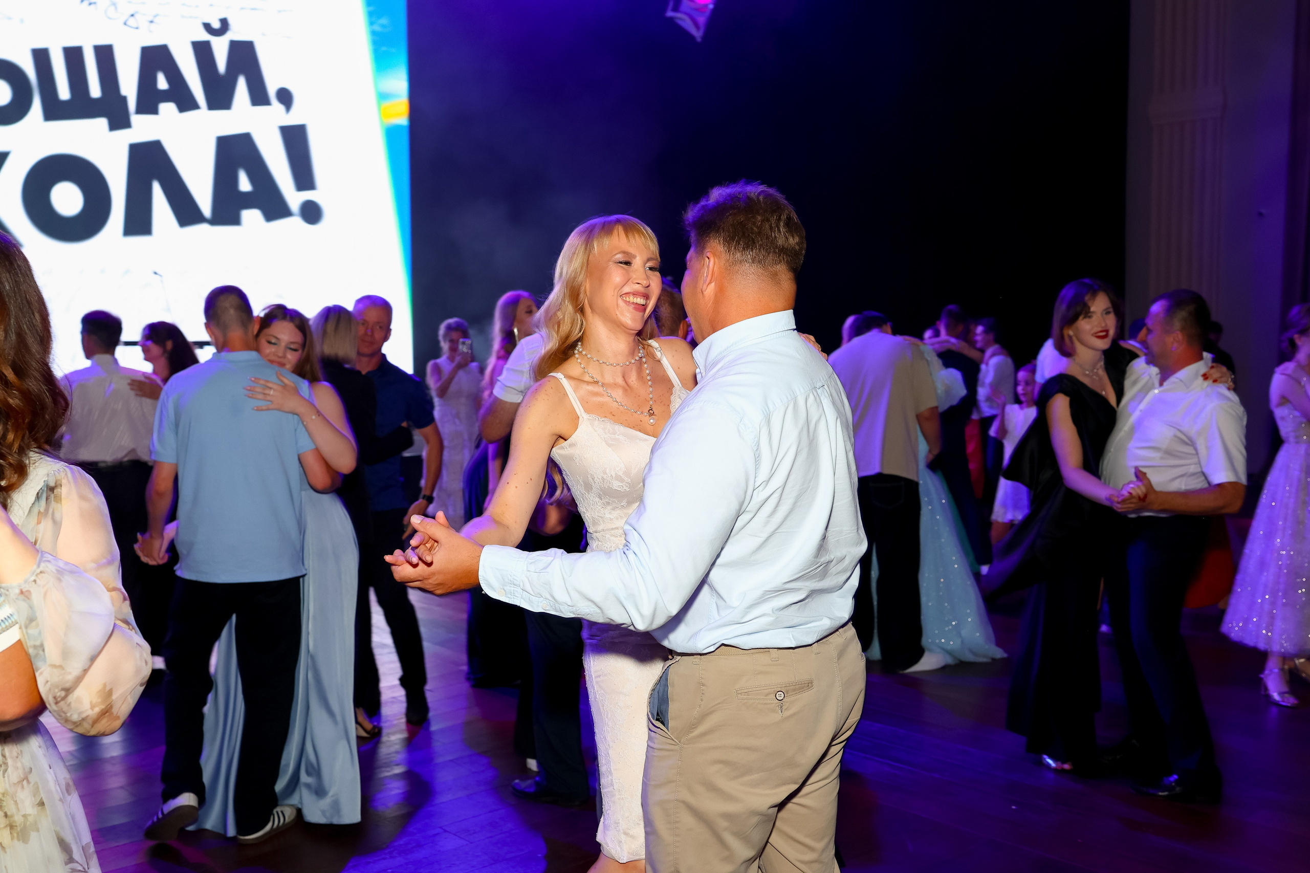 Выпускные. Главная