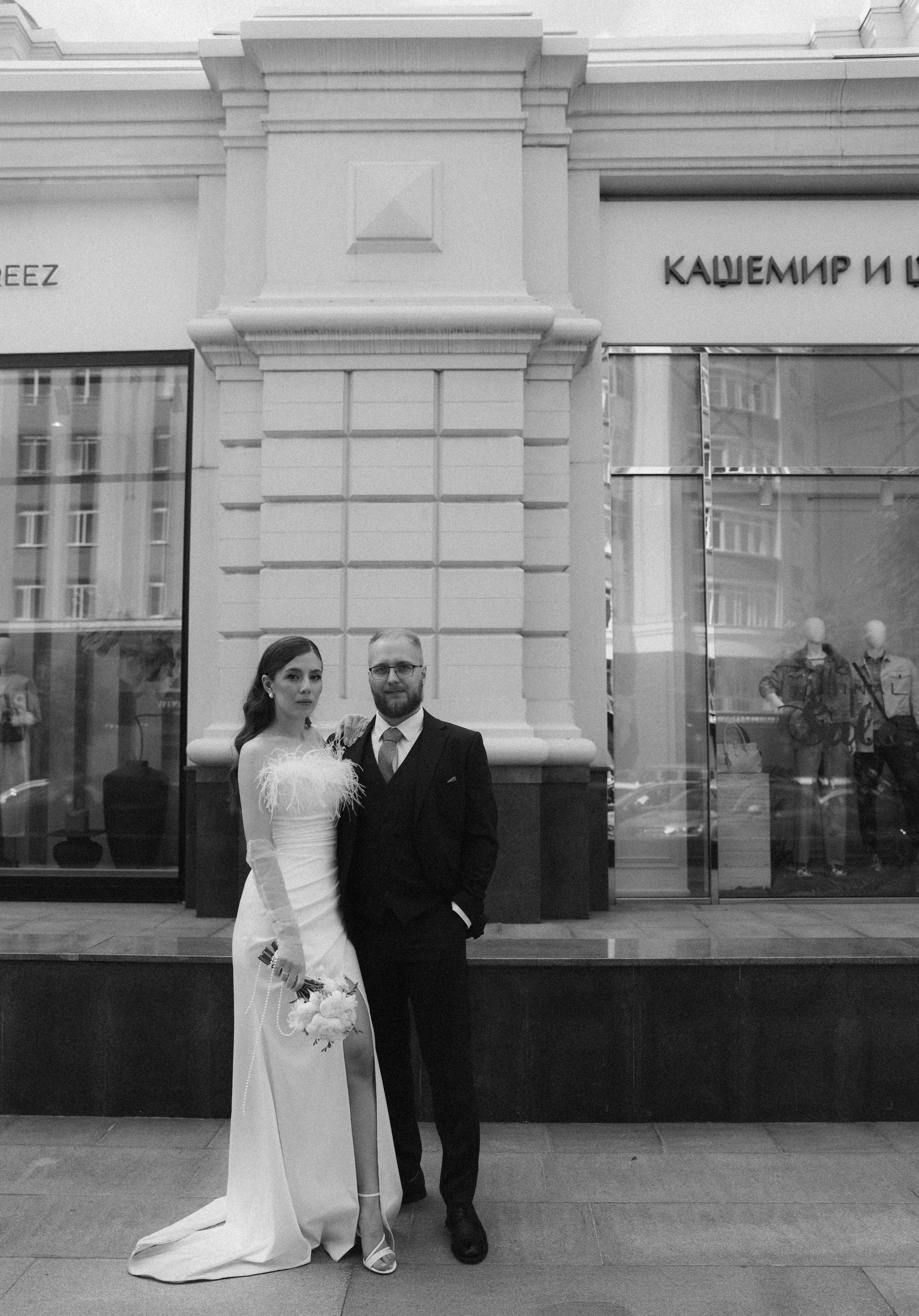 Константин и Алина. Свадебный фотограф Екатеринбург Алексей Ладыгин